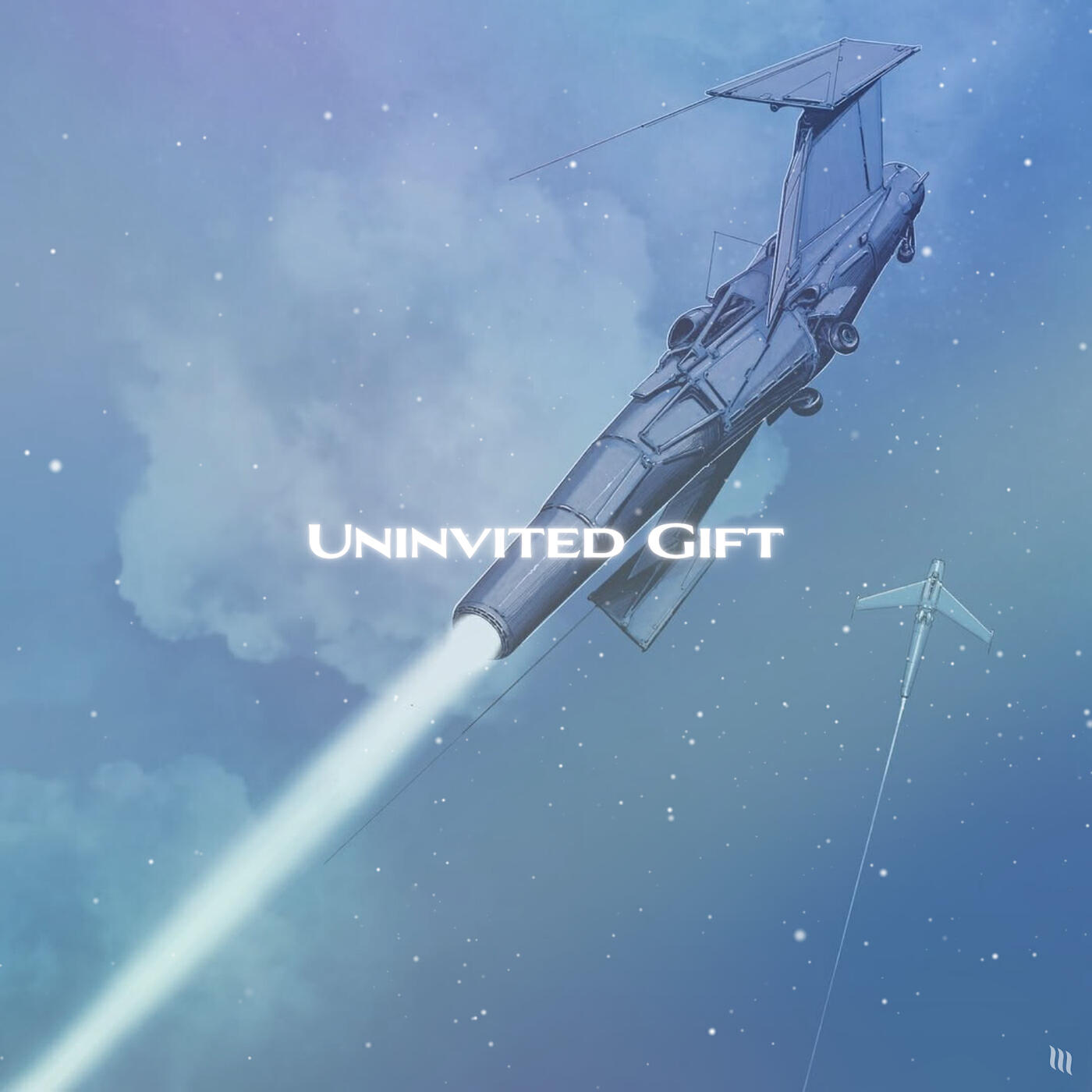 Релиз Uninvited Gift