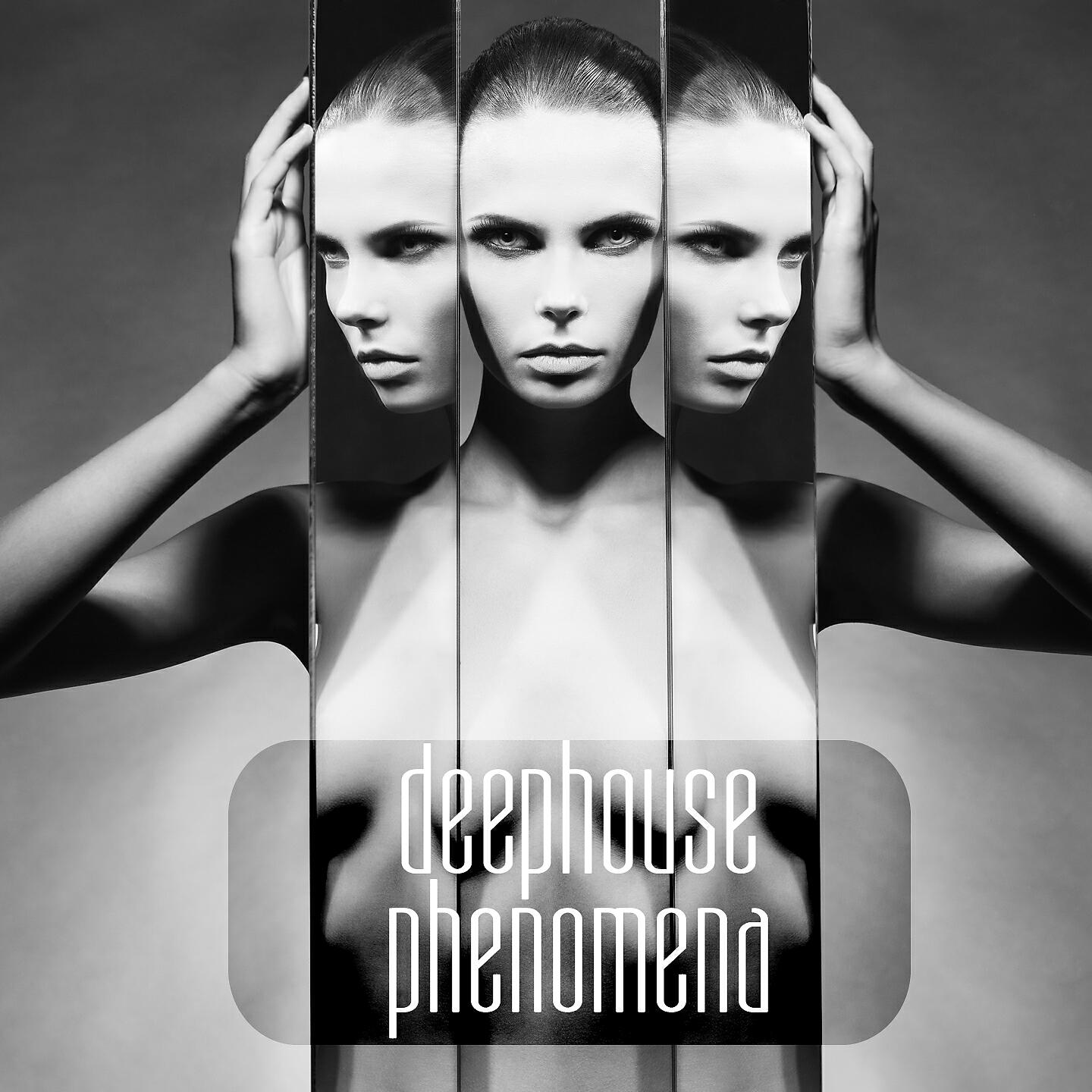 Релиз Deephouse Phenomena