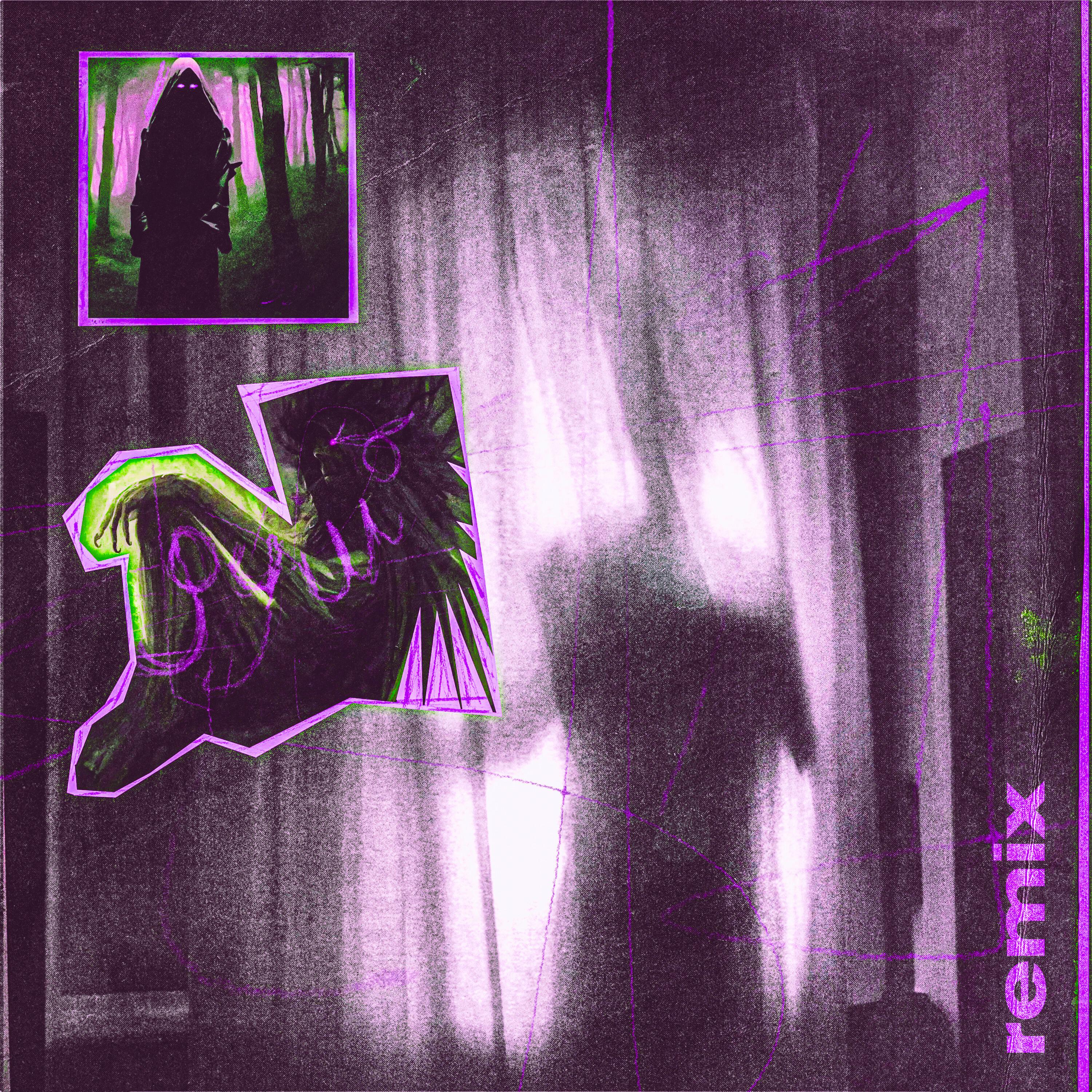 Релиз Душа (Tehnik Remix)