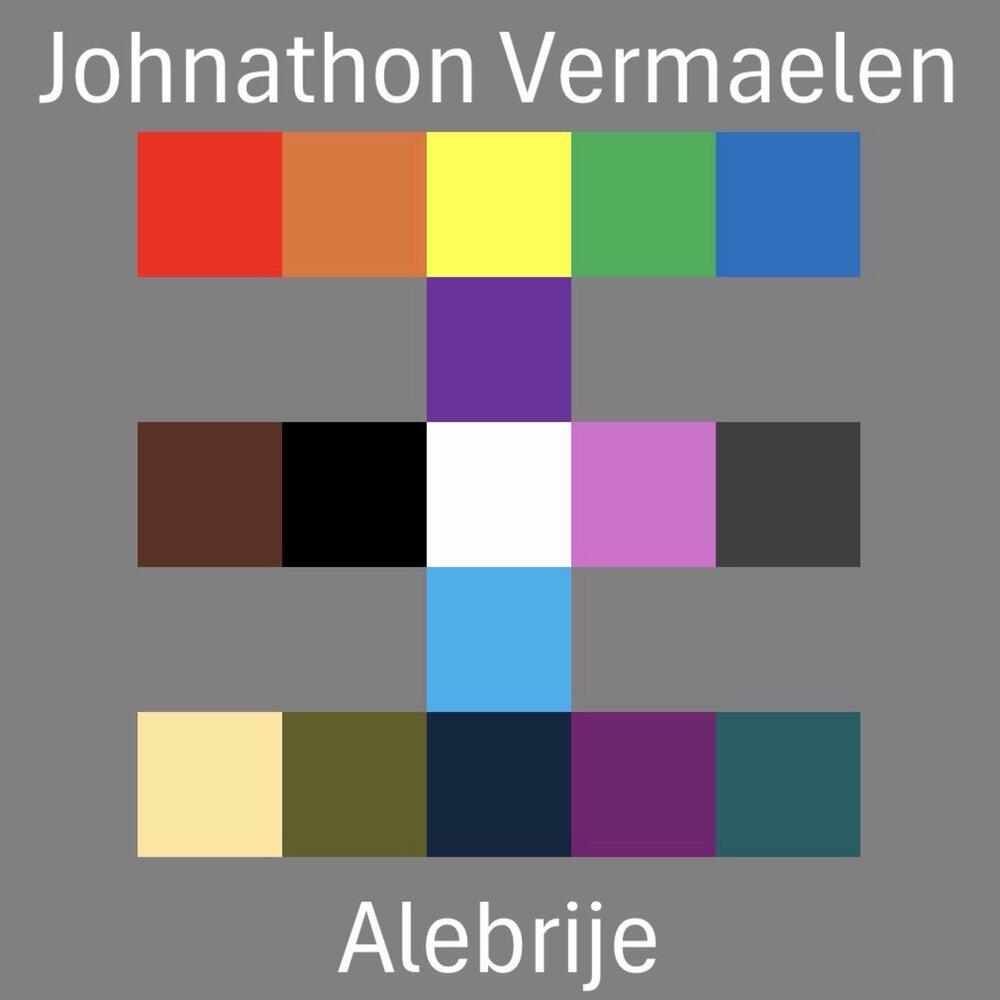 Релиз Alebrije