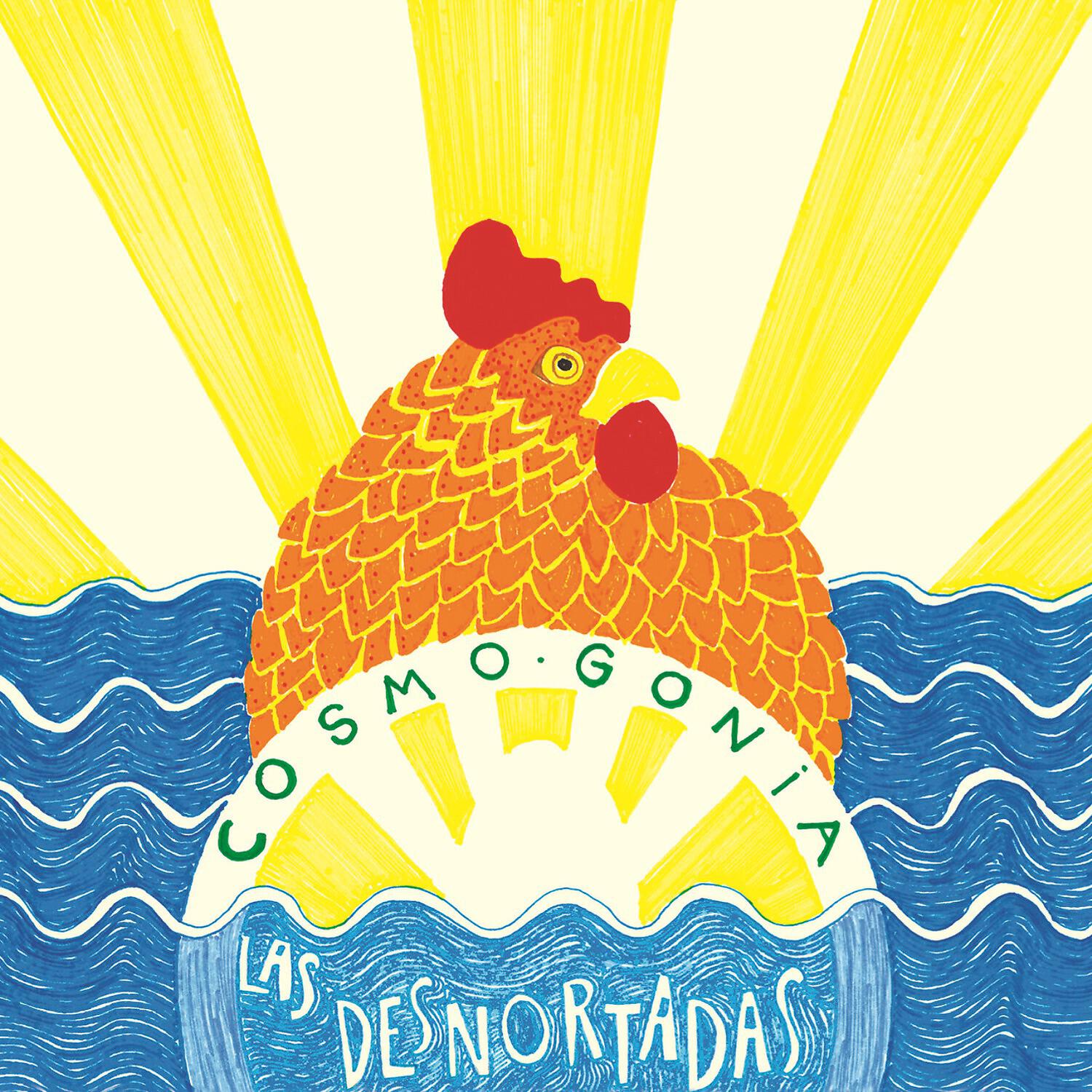 Релиз Cosmogonía
