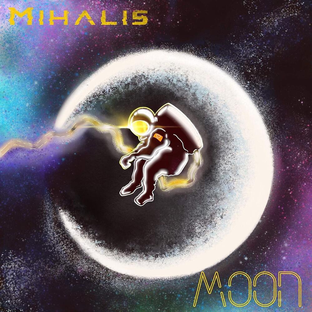 Релиз Moon