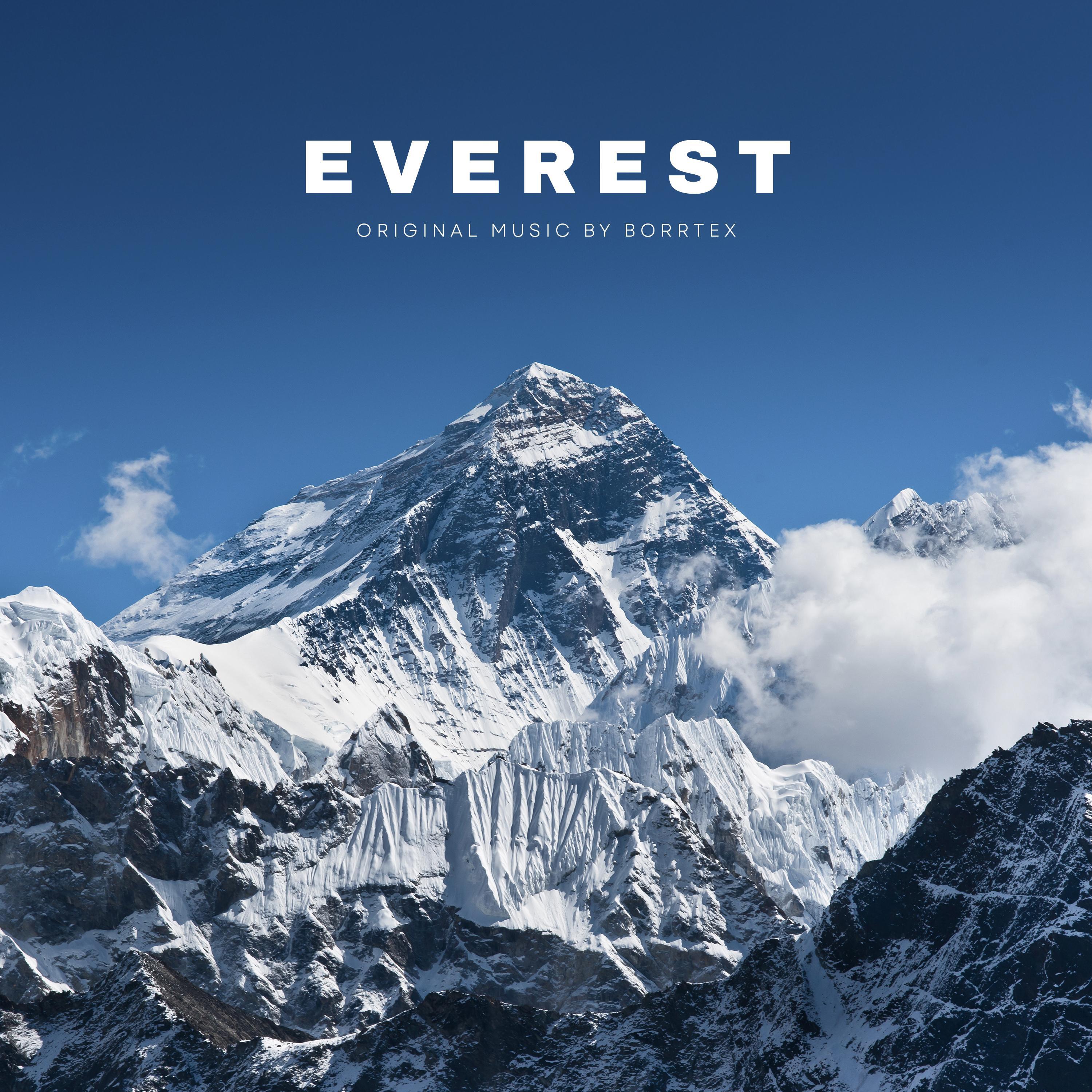 Релиз Everest