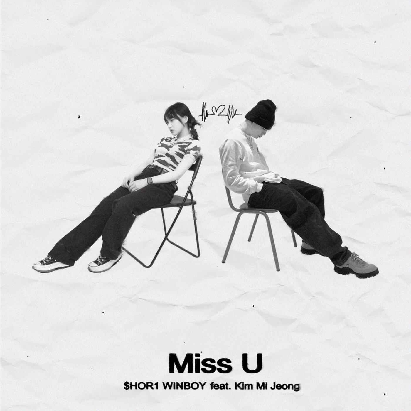 Релиз Miss U