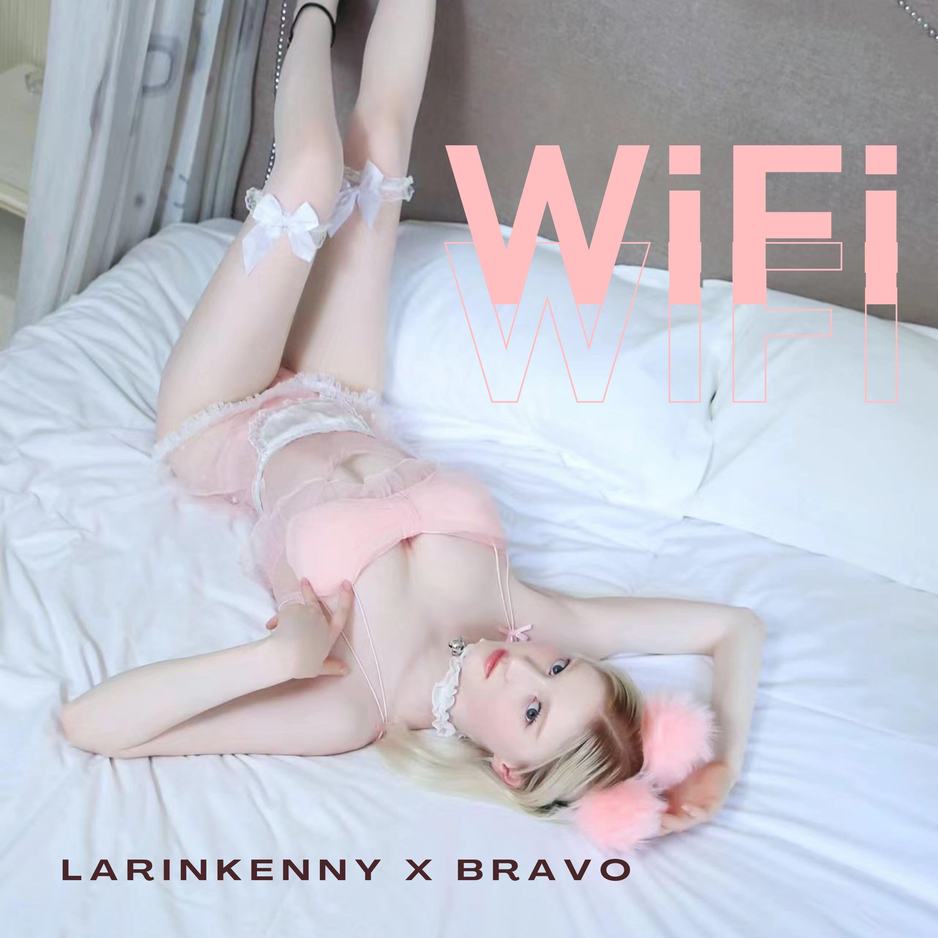 Релиз Wifi