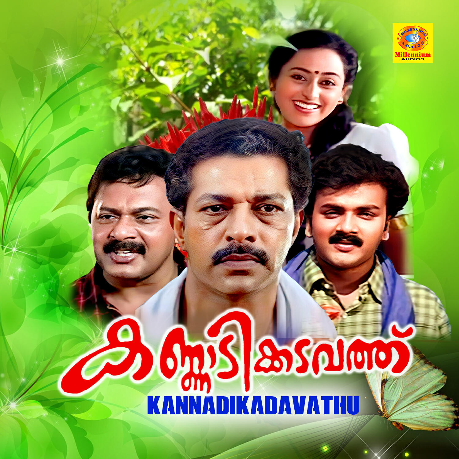 Релиз Kannadi Kadavathu