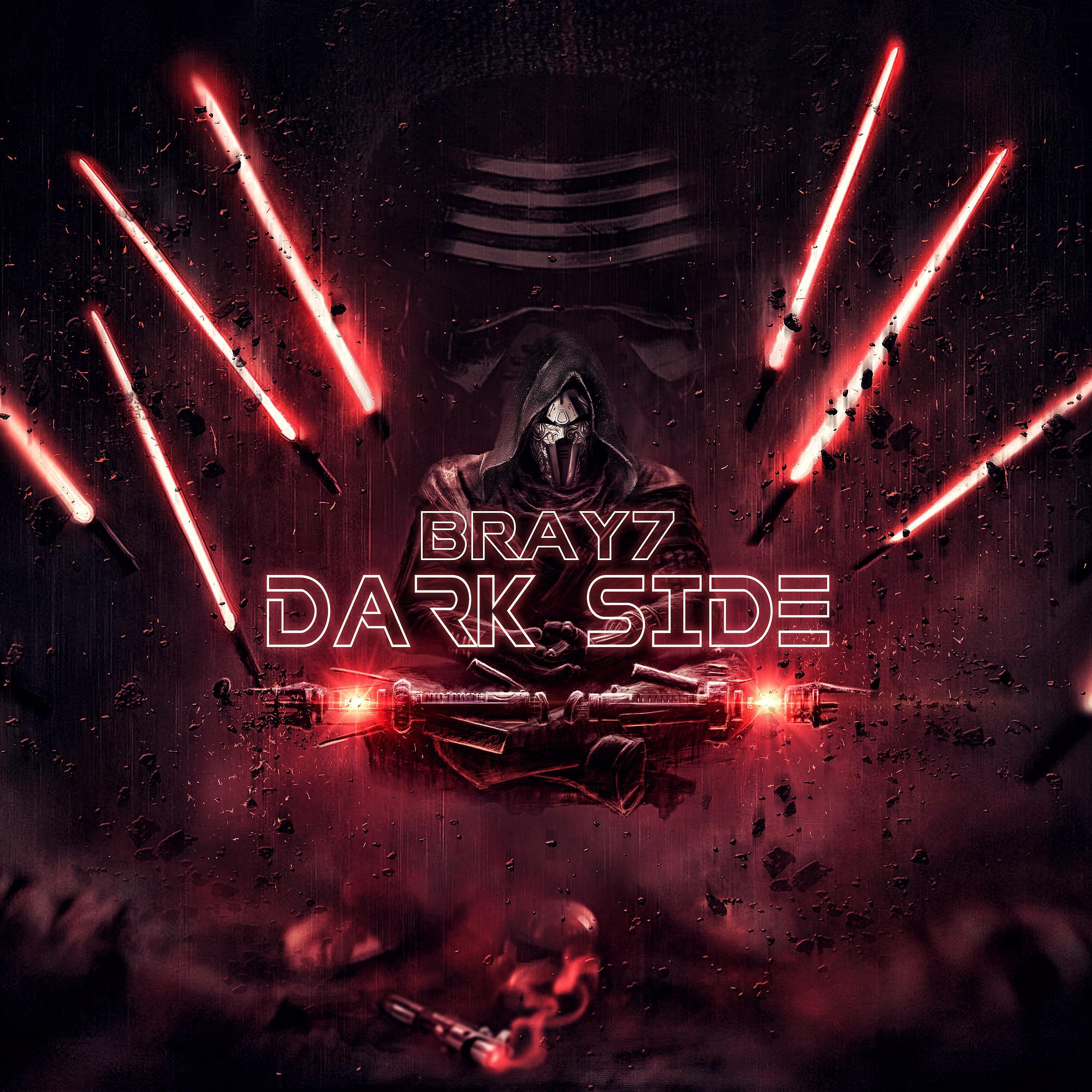 Релиз Dark Side