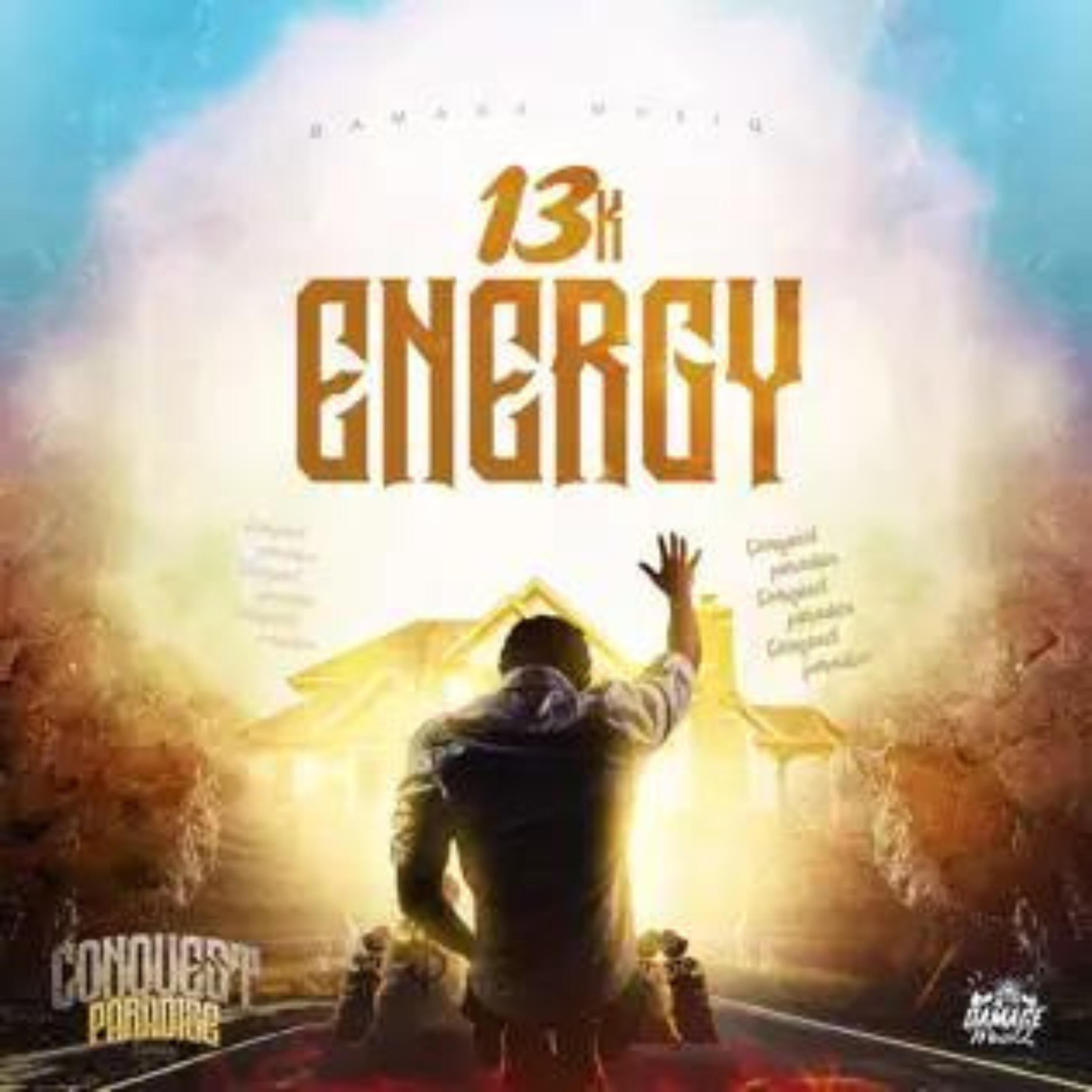 Релиз Energy