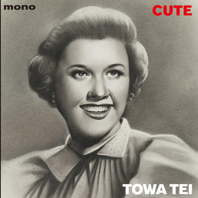 Релиз CUTE
