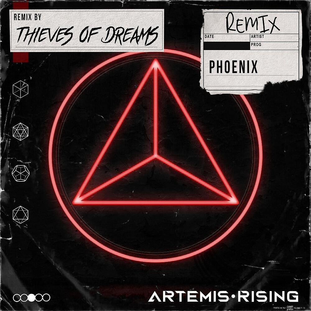 Релиз Phoenix (Thieves of Dreams Remix)