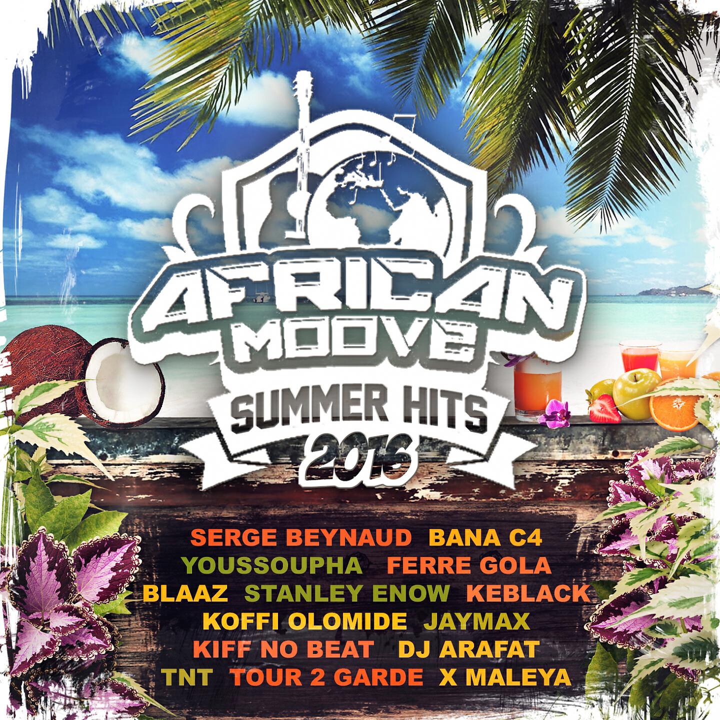 Релиз African Moove Summer Hits 2016