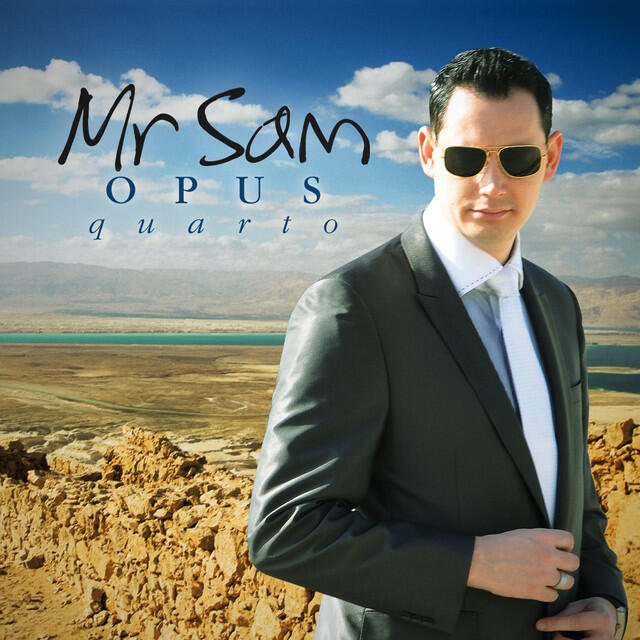 Релиз Opus Quarto