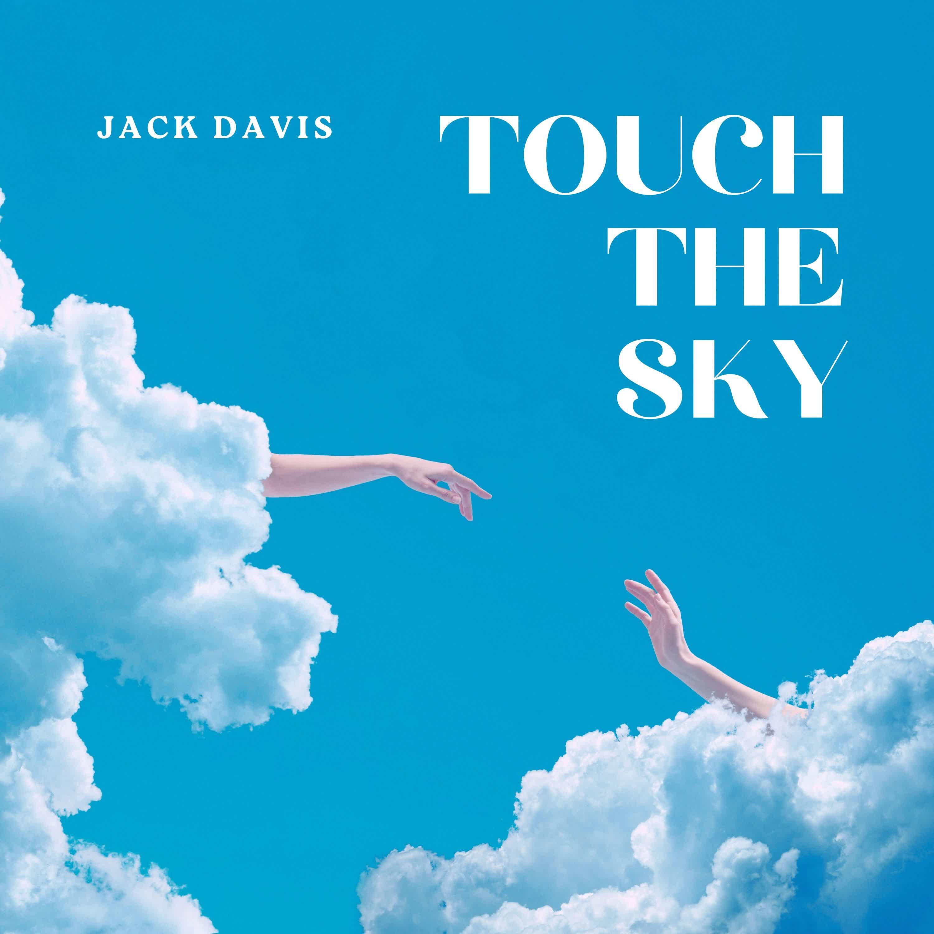 Релиз Touch the Sky
