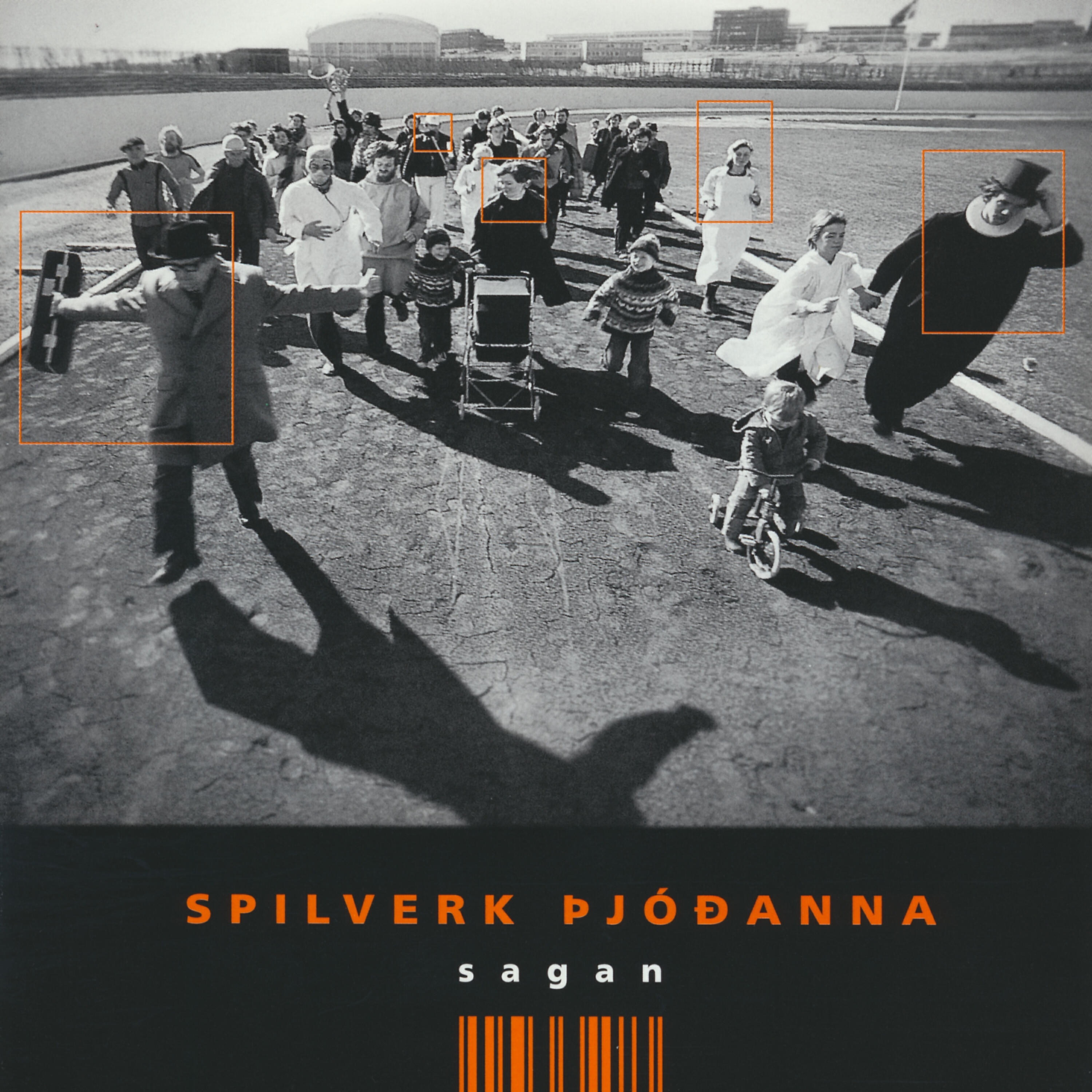 Релиз Sagan