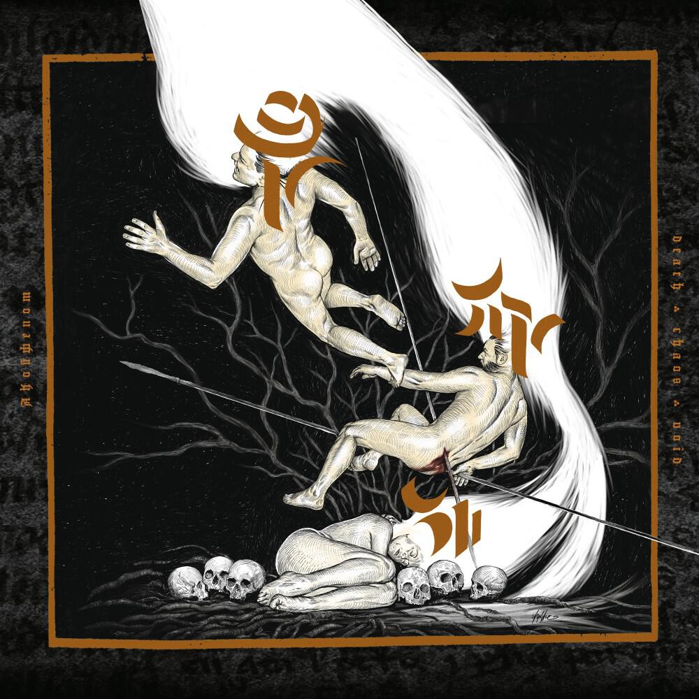 Постер альбома Death·chaos·void