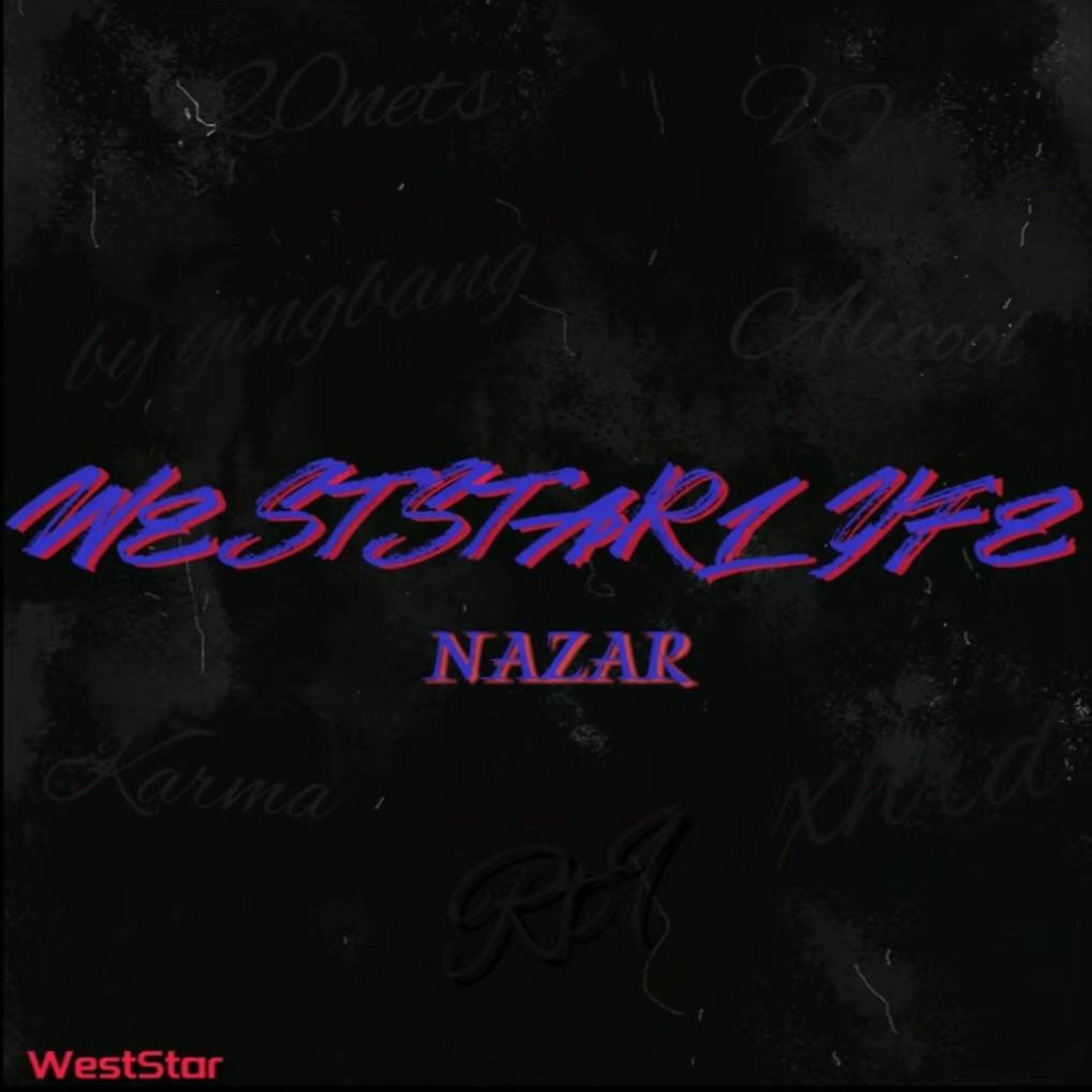 Релиз Weststar Life