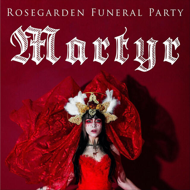 Релиз Martyr