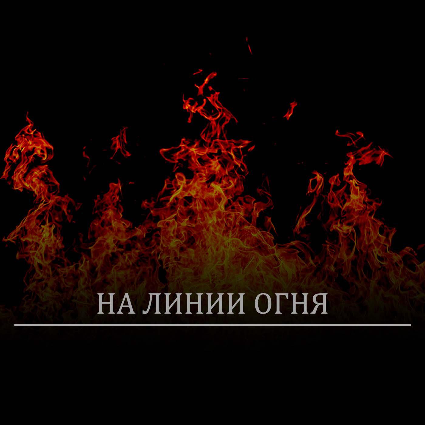 Антон Чибисов