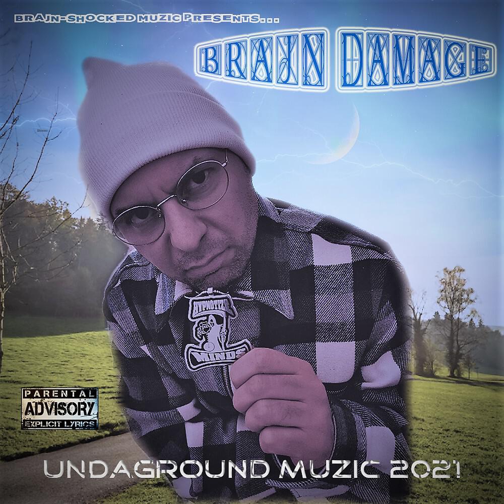 Релиз Undaground Muzic 2021