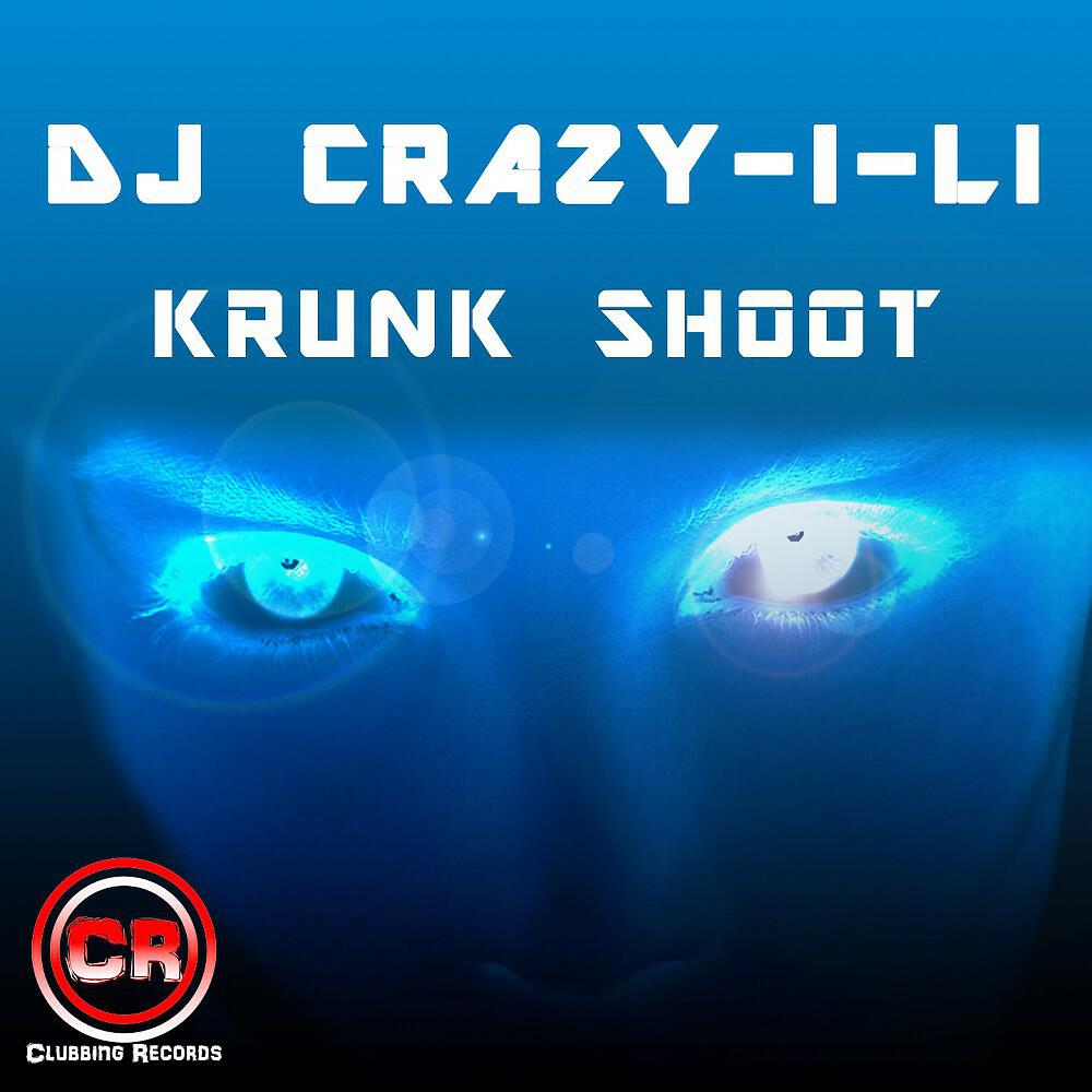 Релиз Krunk Shoot