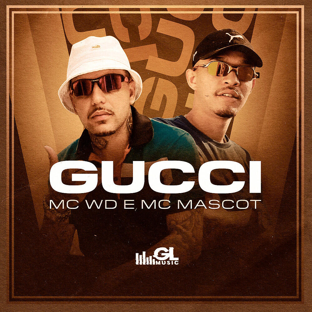 Релиз Gucci