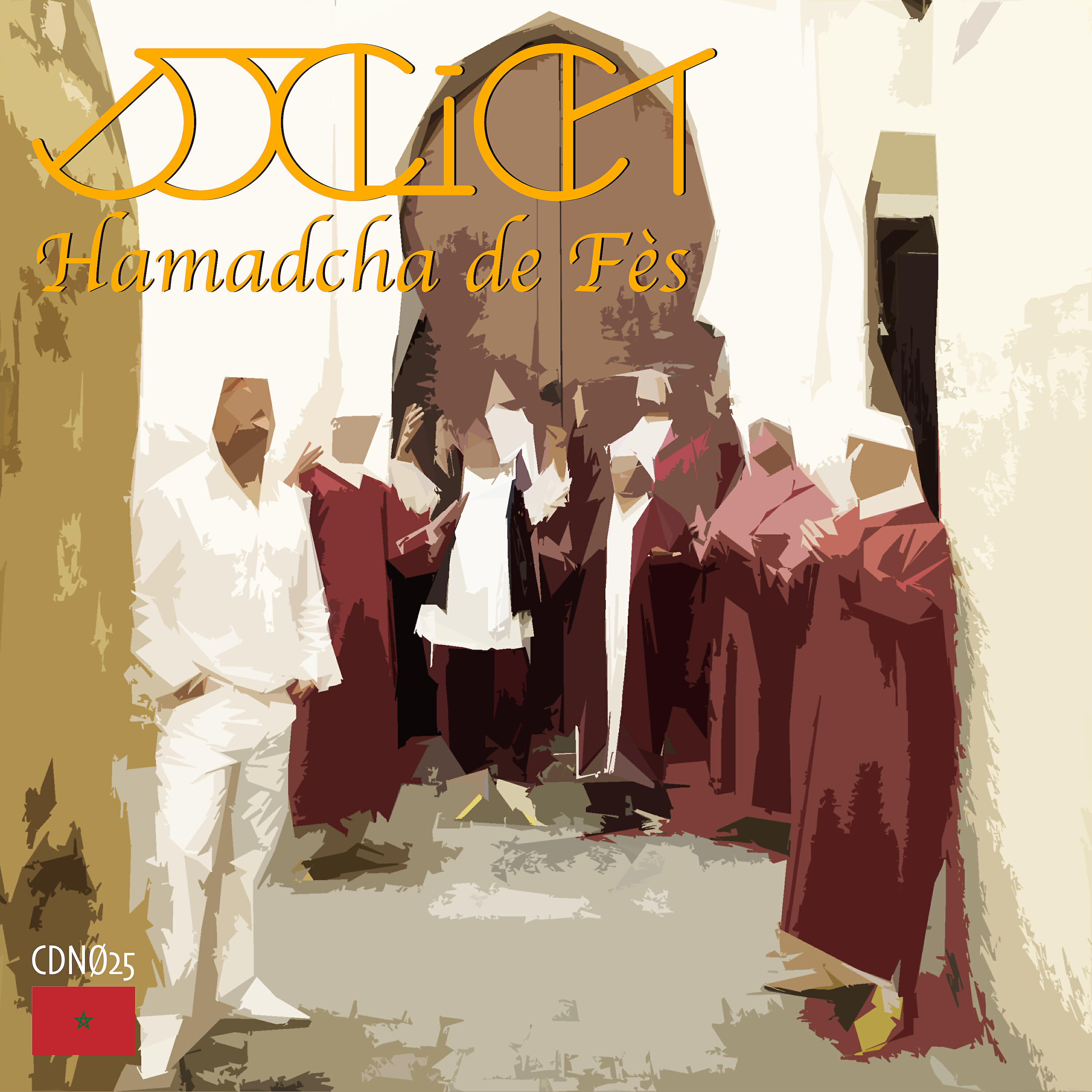 Hamadcha de Fès