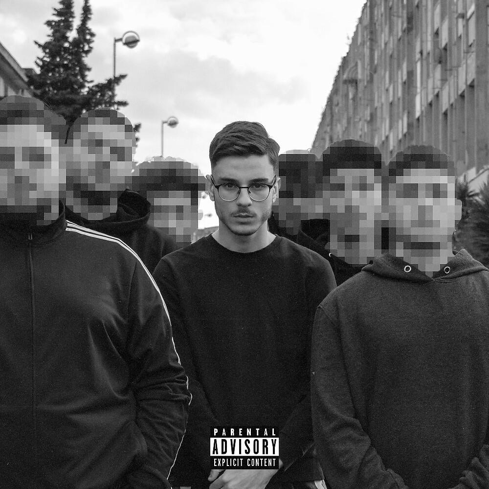 Релиз Strada