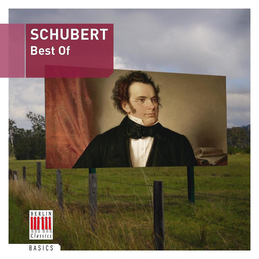 Трек Symphony No. 9 in C Major "The Great", D. 944: IV. Finale - Allegro vivace