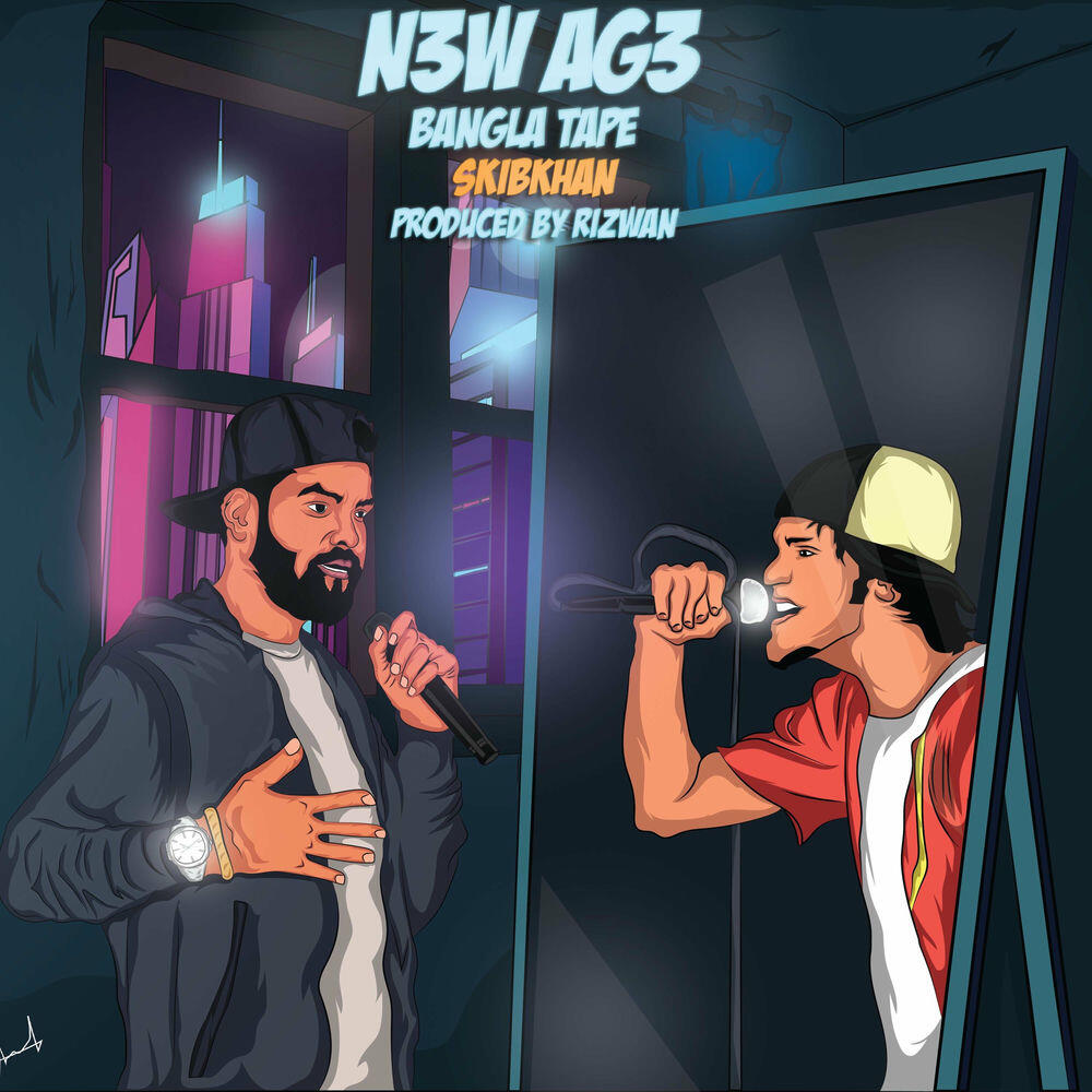 Релиз N3W AG3 (new age 3)