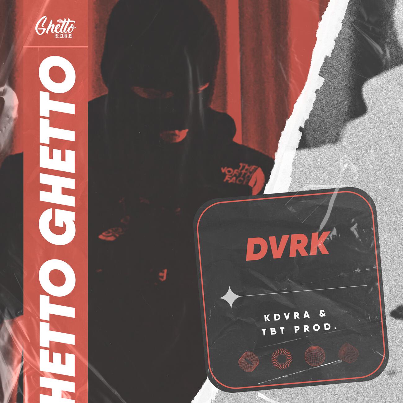 Релиз DVRK