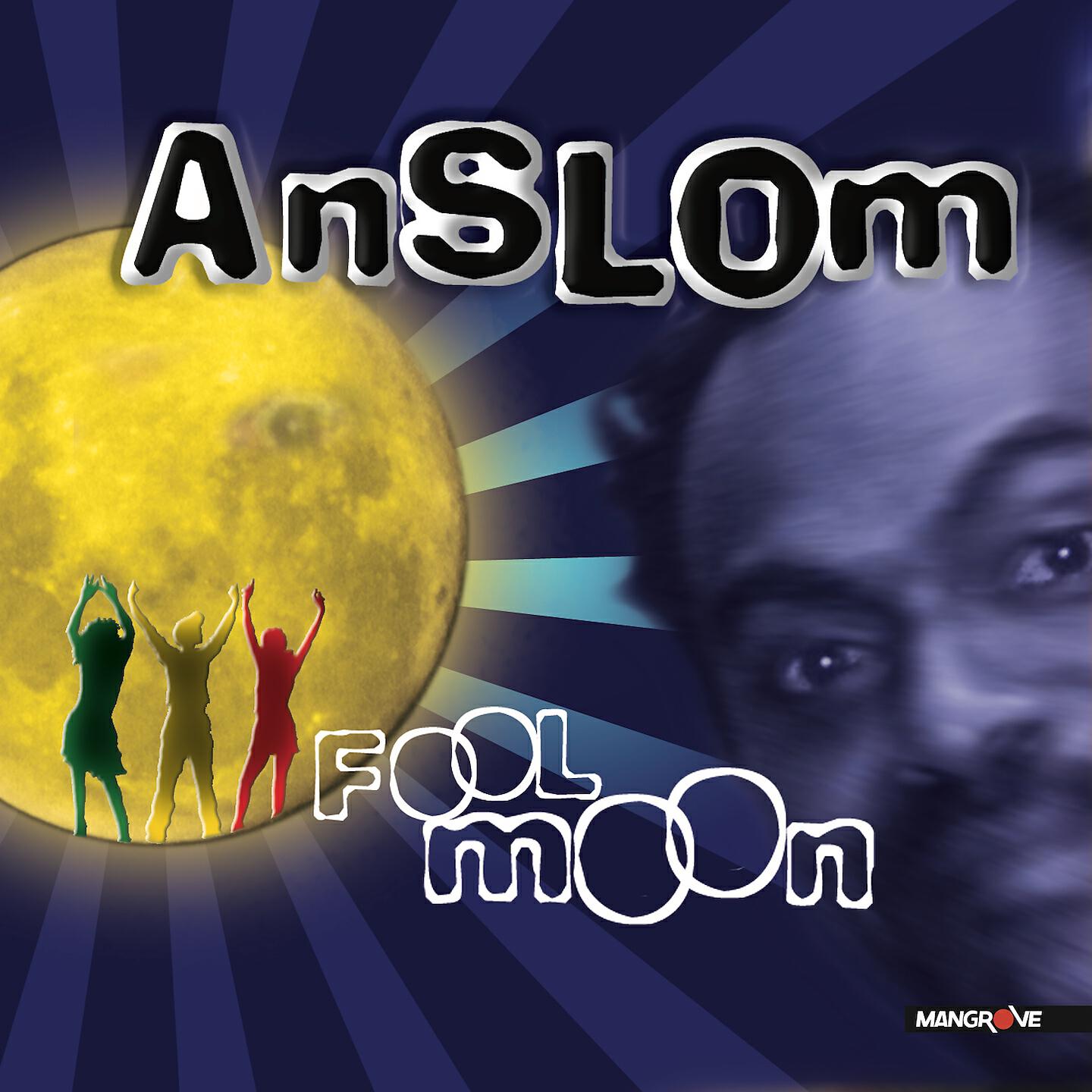 Релиз Fool Moon