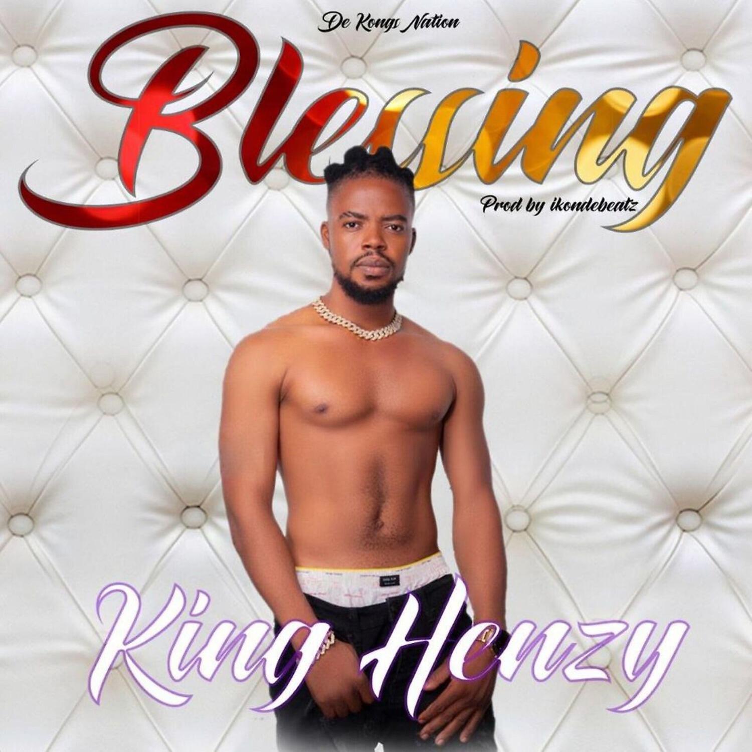 Релиз Blessing