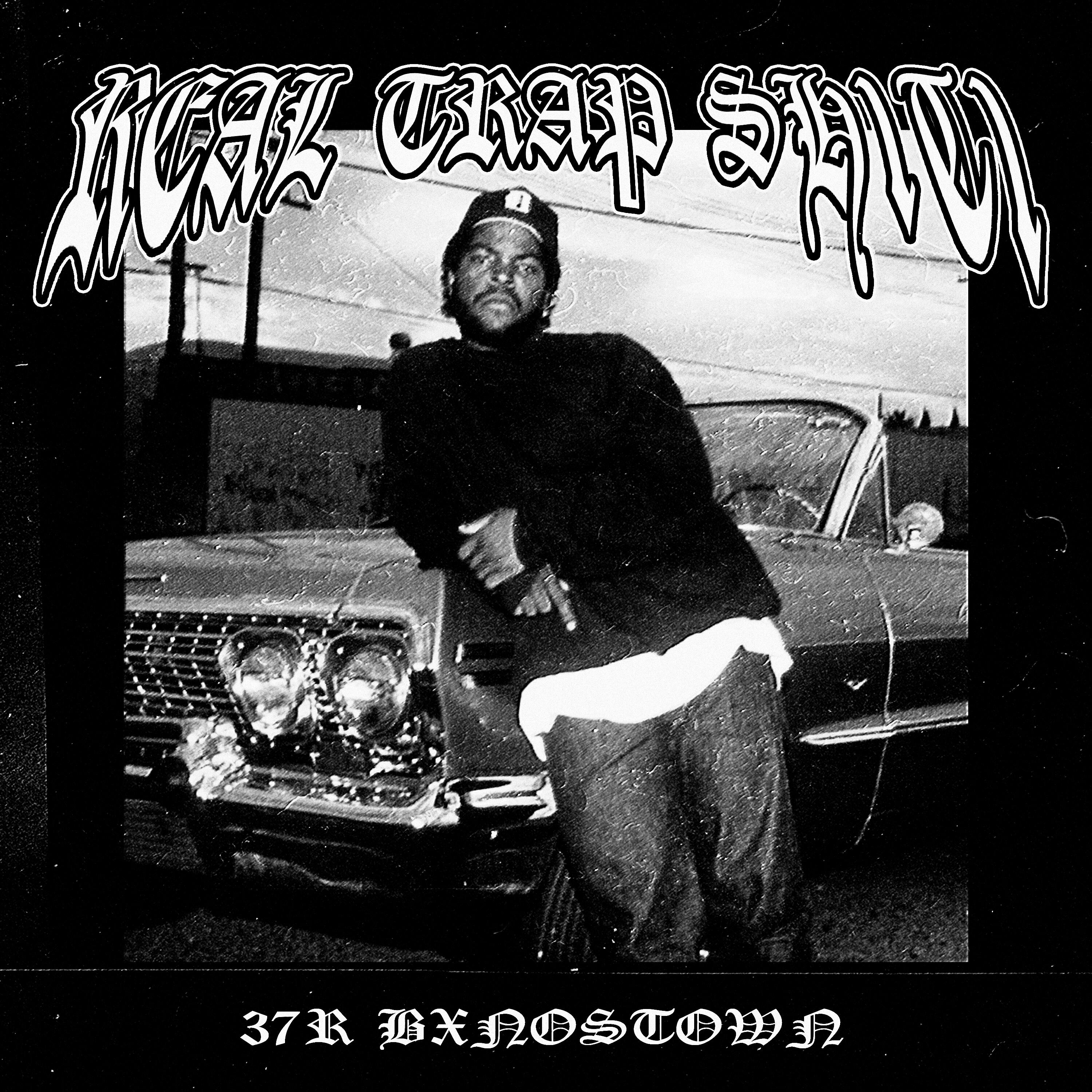 Релиз REAL TRAP SHIT