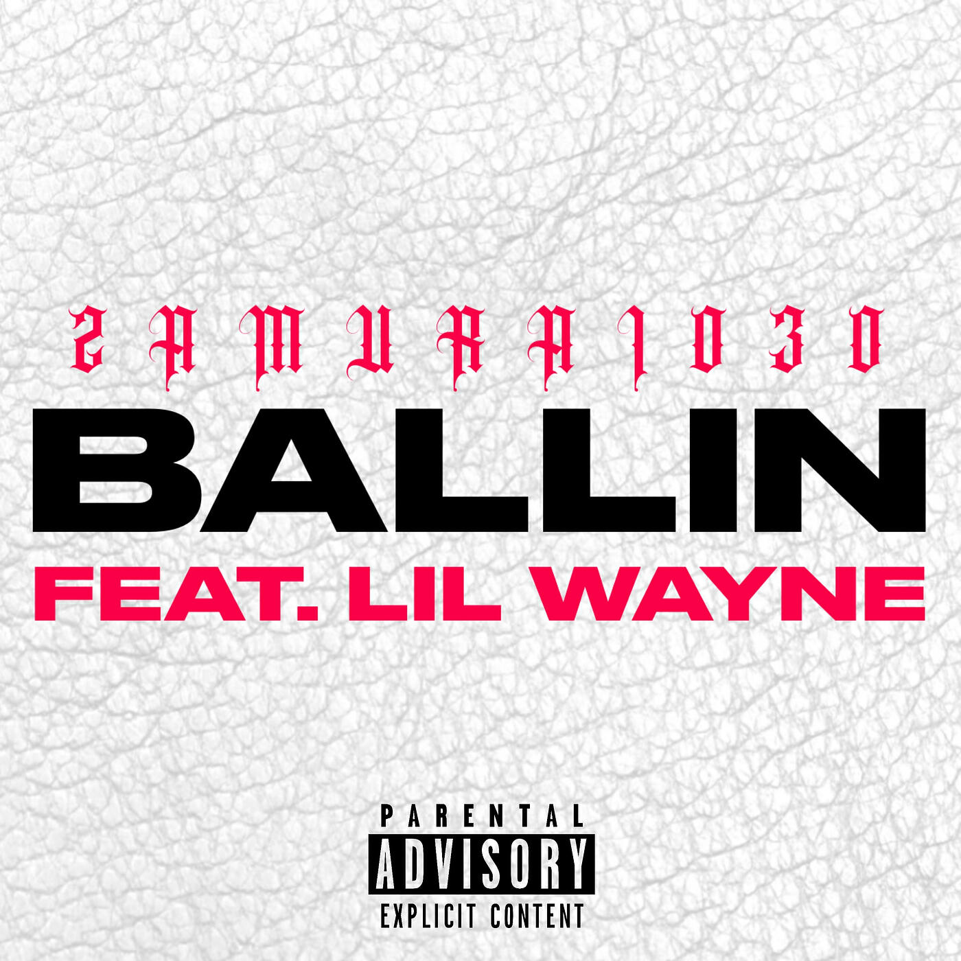 Релиз Ballin