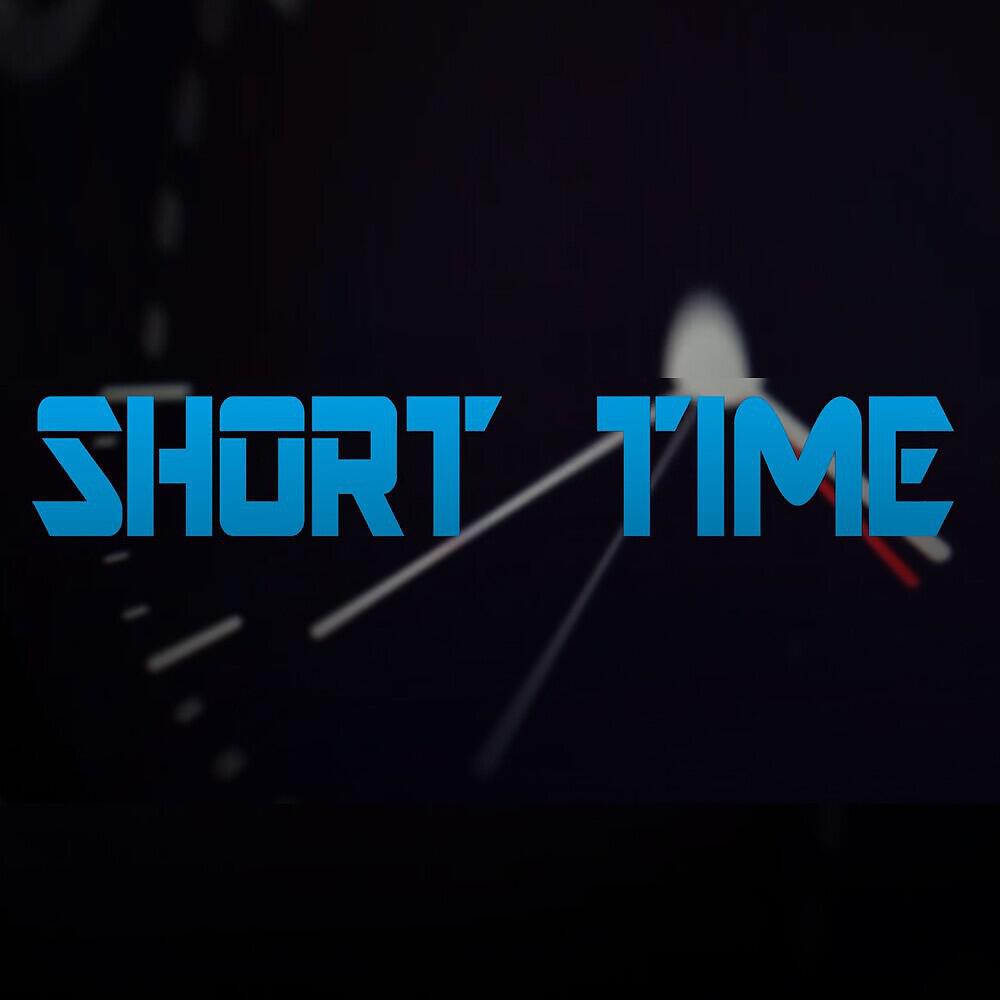 Релиз Short Time
