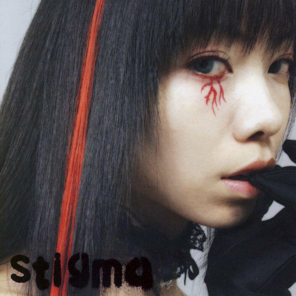 Релиз stigma