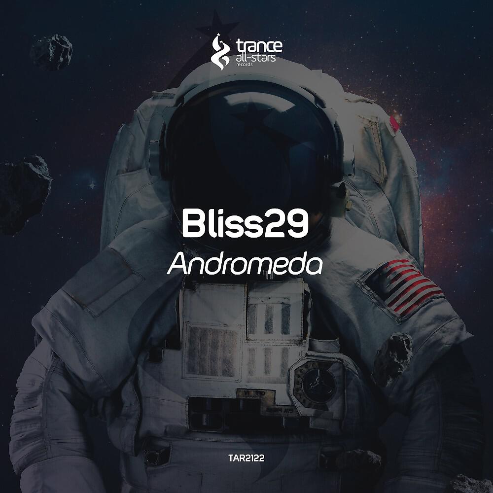 Релиз Andromeda