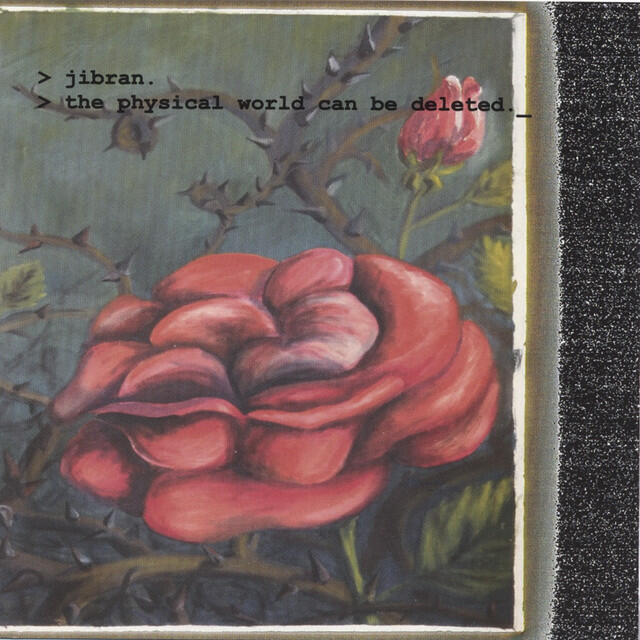 Релиз The Physical World Can Be Deleted