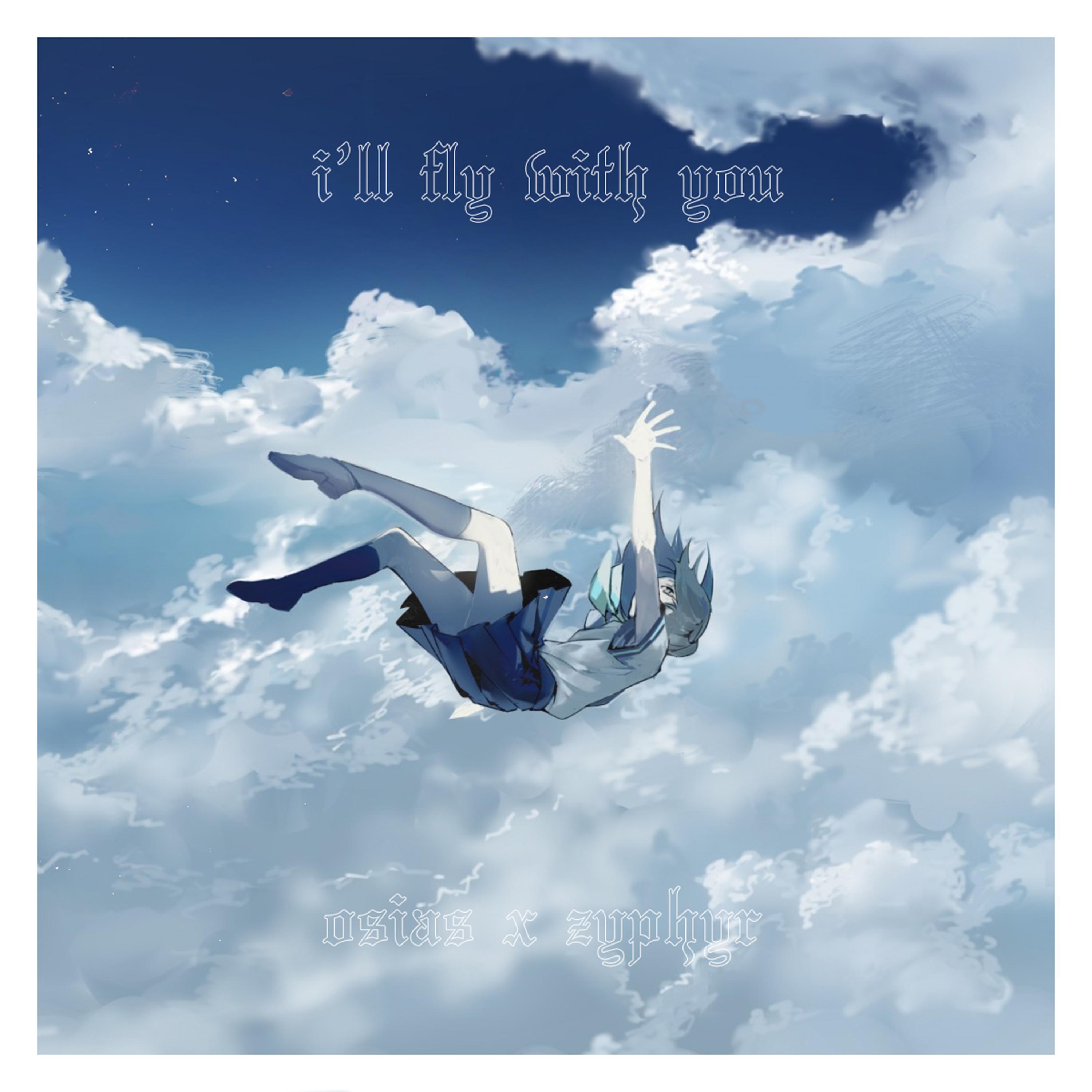 Релиз I Will Fly With You