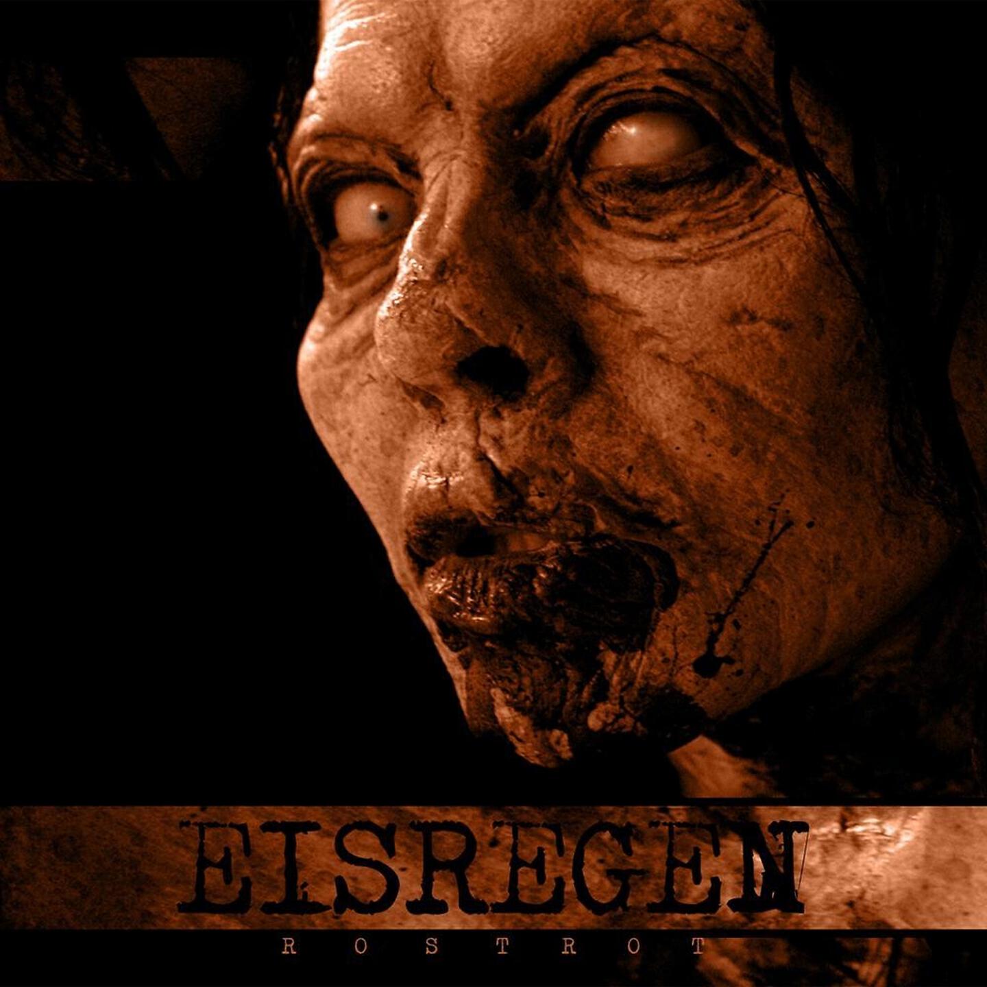 Трек Schakal - Ode an die Streubombe