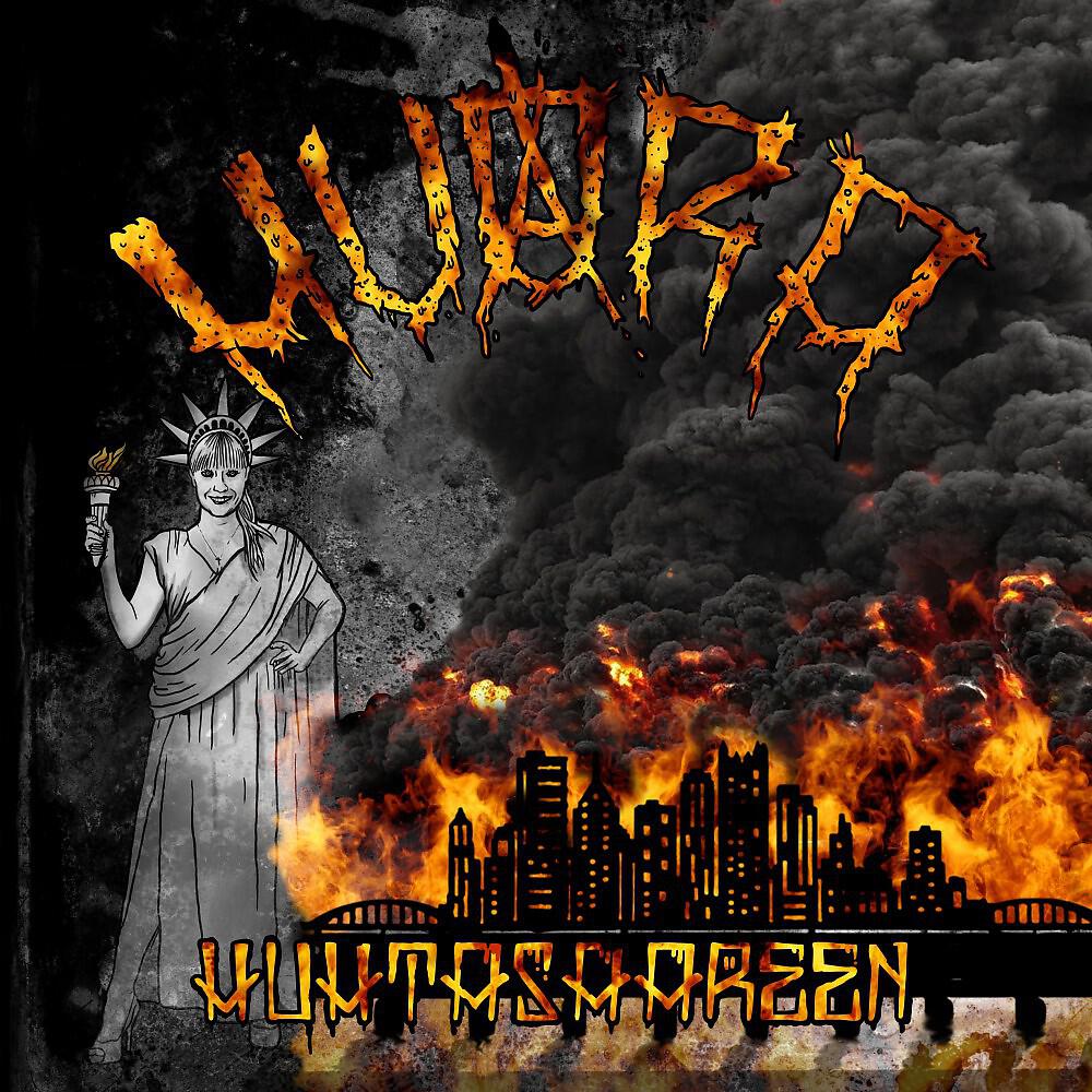 Релиз Huhtasaareen