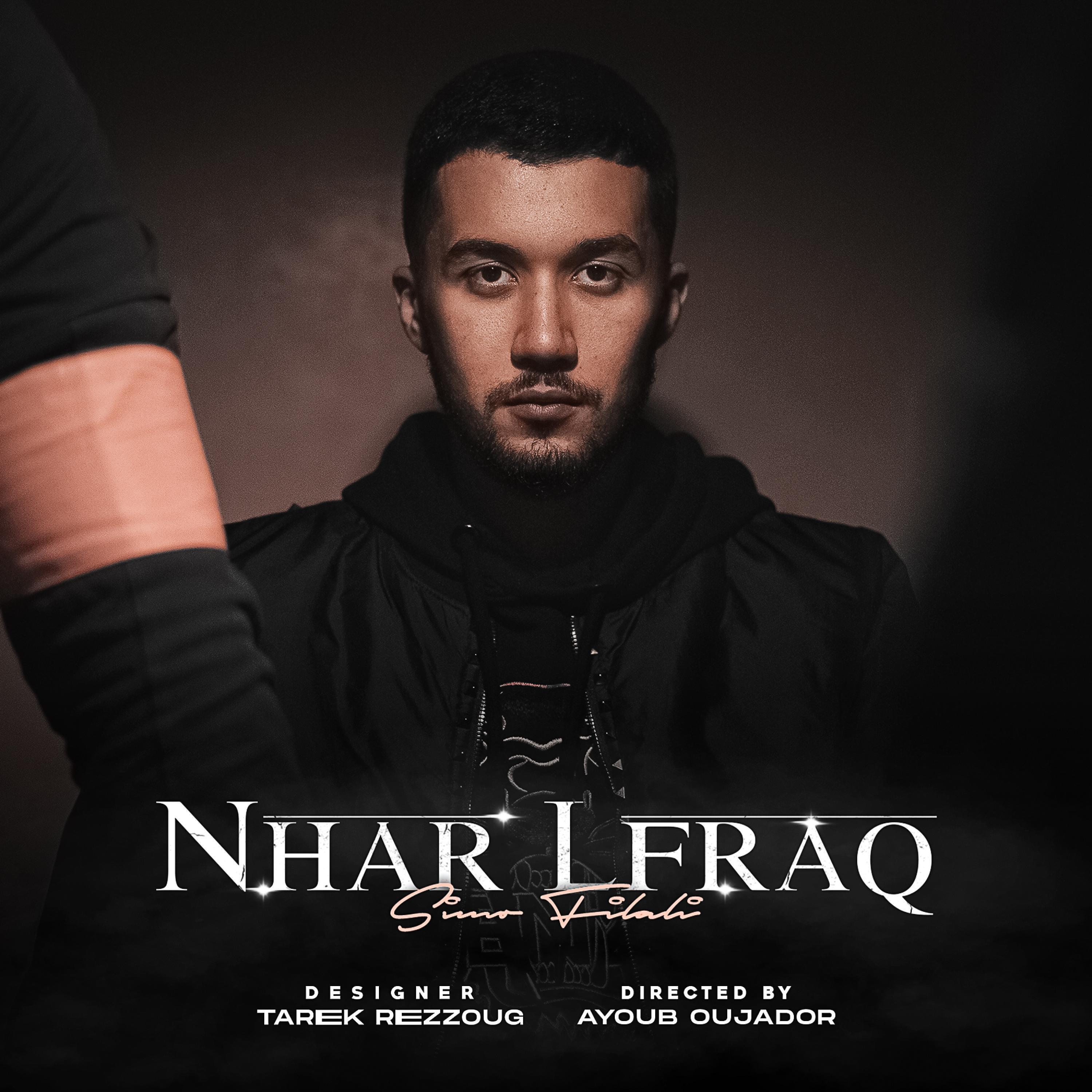 Релиз Nhar Lfraq