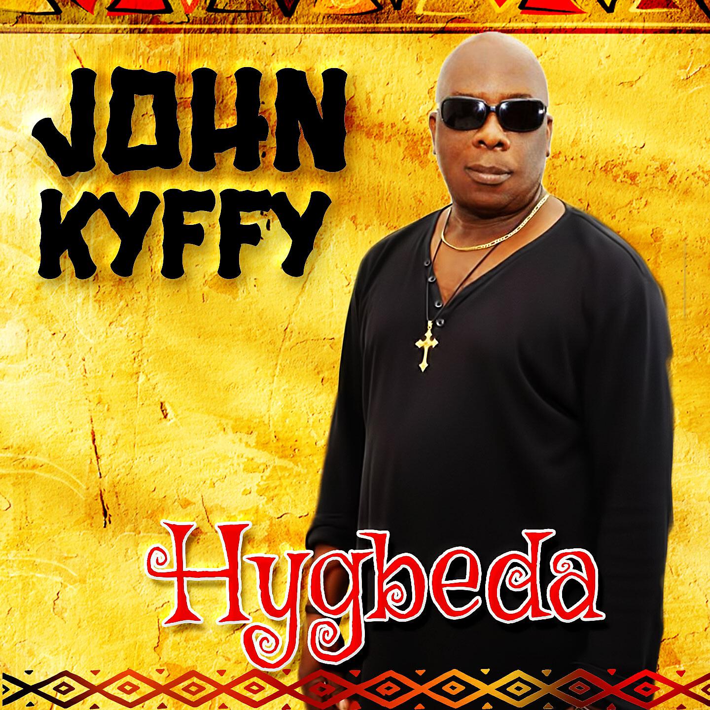 Релиз Hygbeda