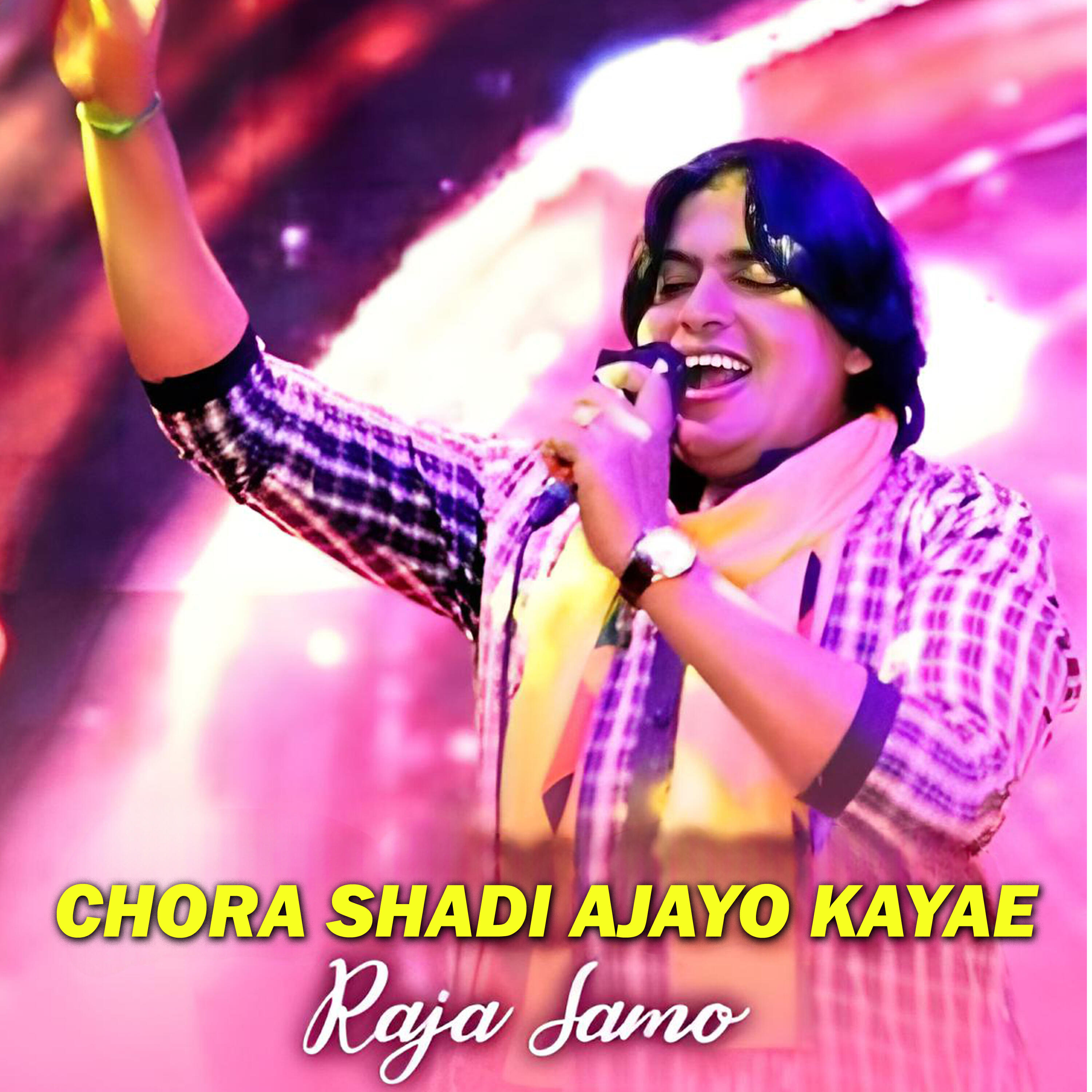 Релиз Chora Shadi Ajayo Kayae
