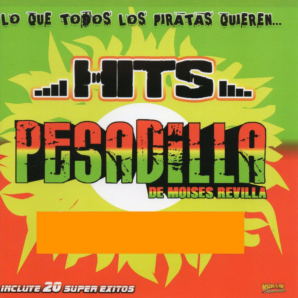 Релиз Hits
