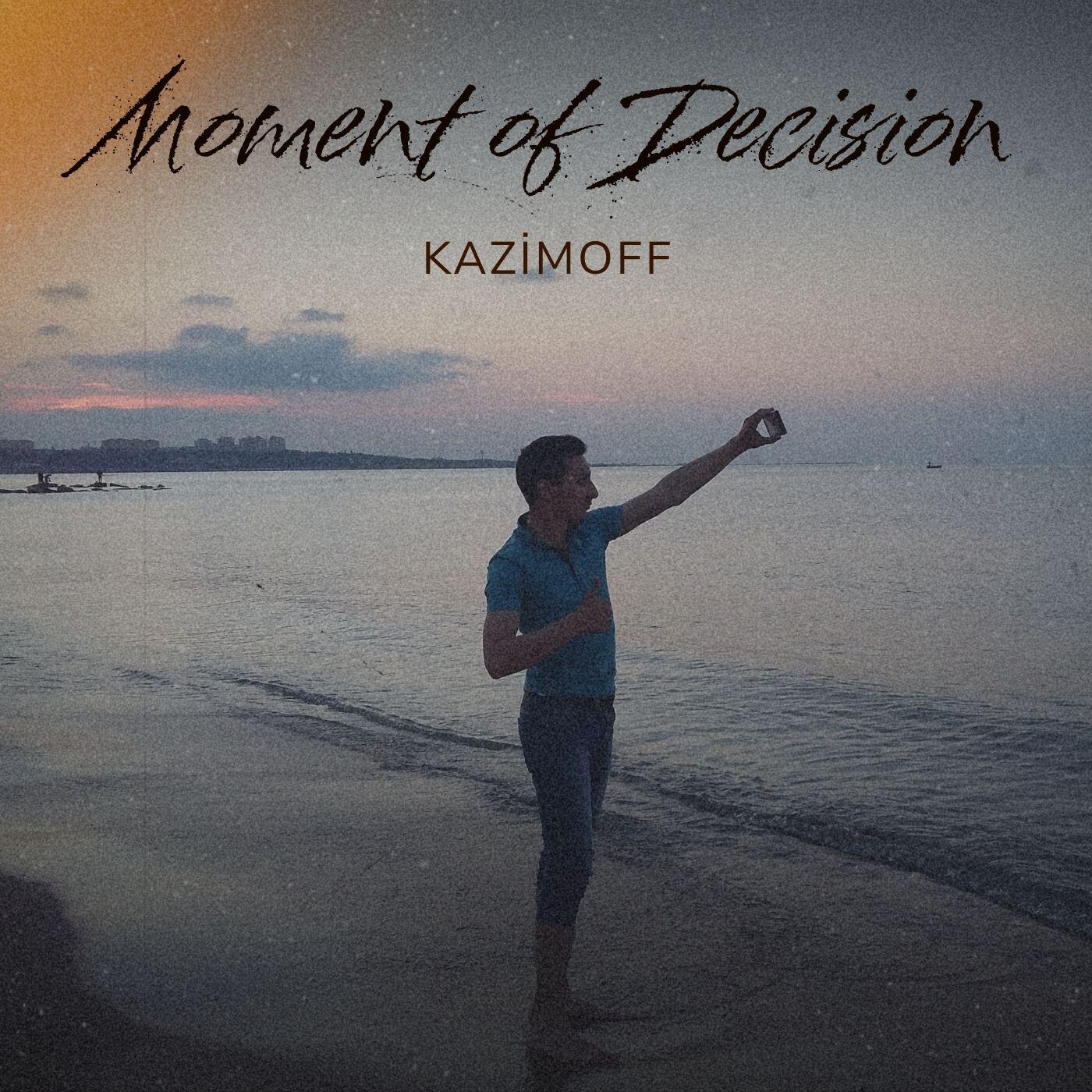 Релиз Notes of Silence