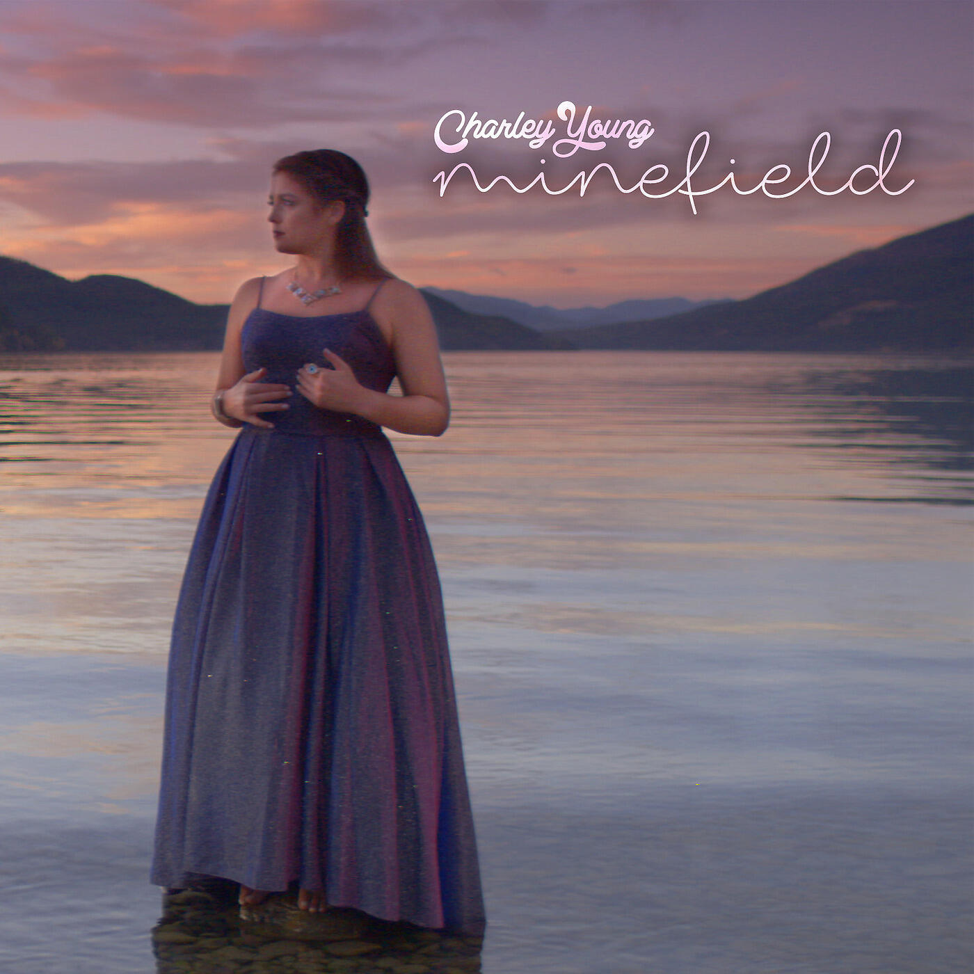 Релиз Minefield