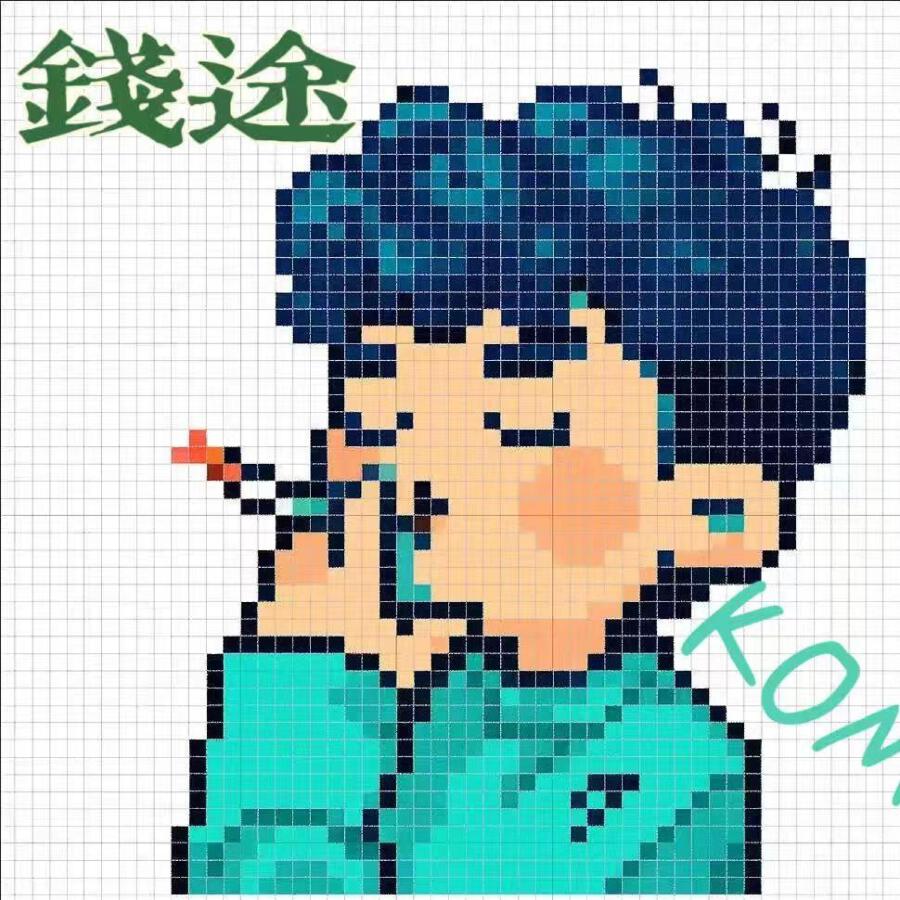 Волна по релизу