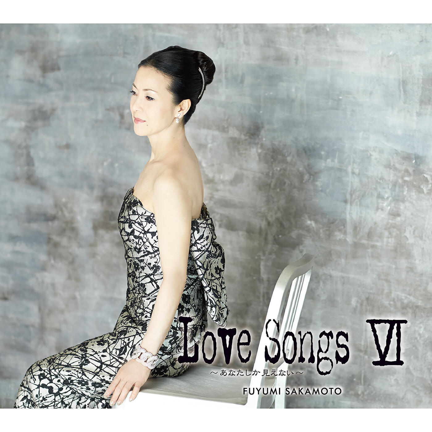 Релиз Love Songs VI