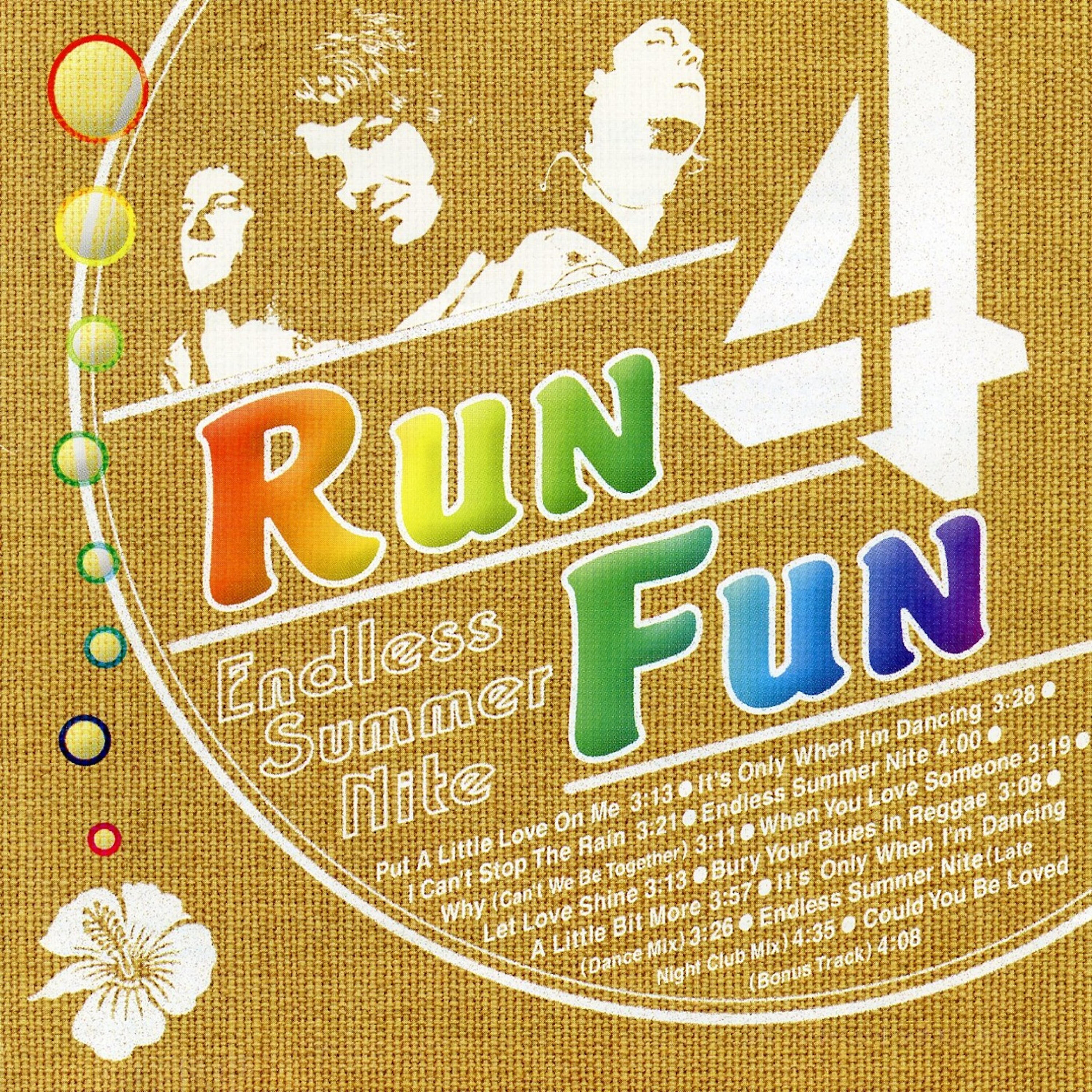 Релиз Endless Summer Nite